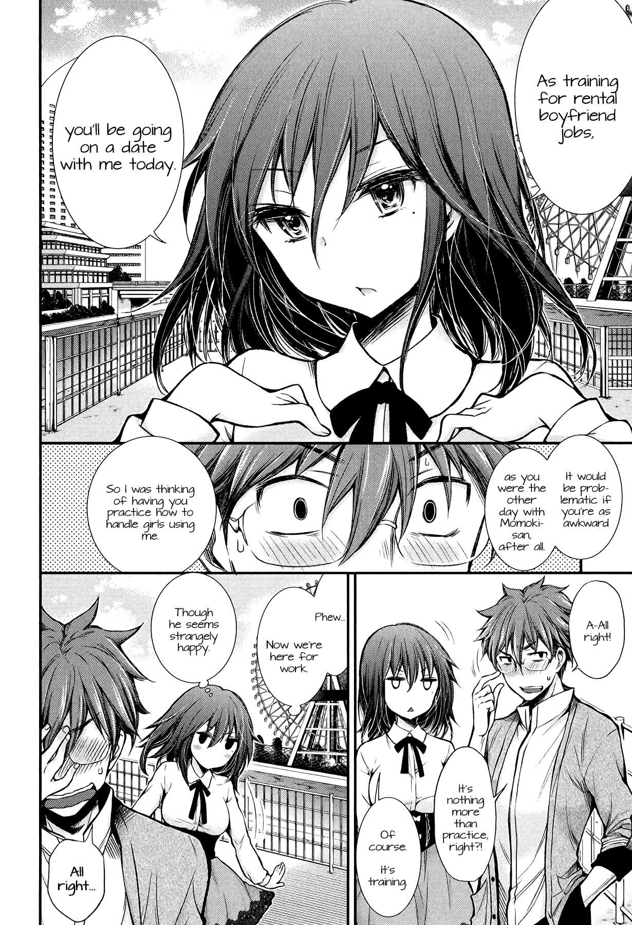 Henjo - Hen na Joshi Kousei Amaguri Senko chapter 27 page 4