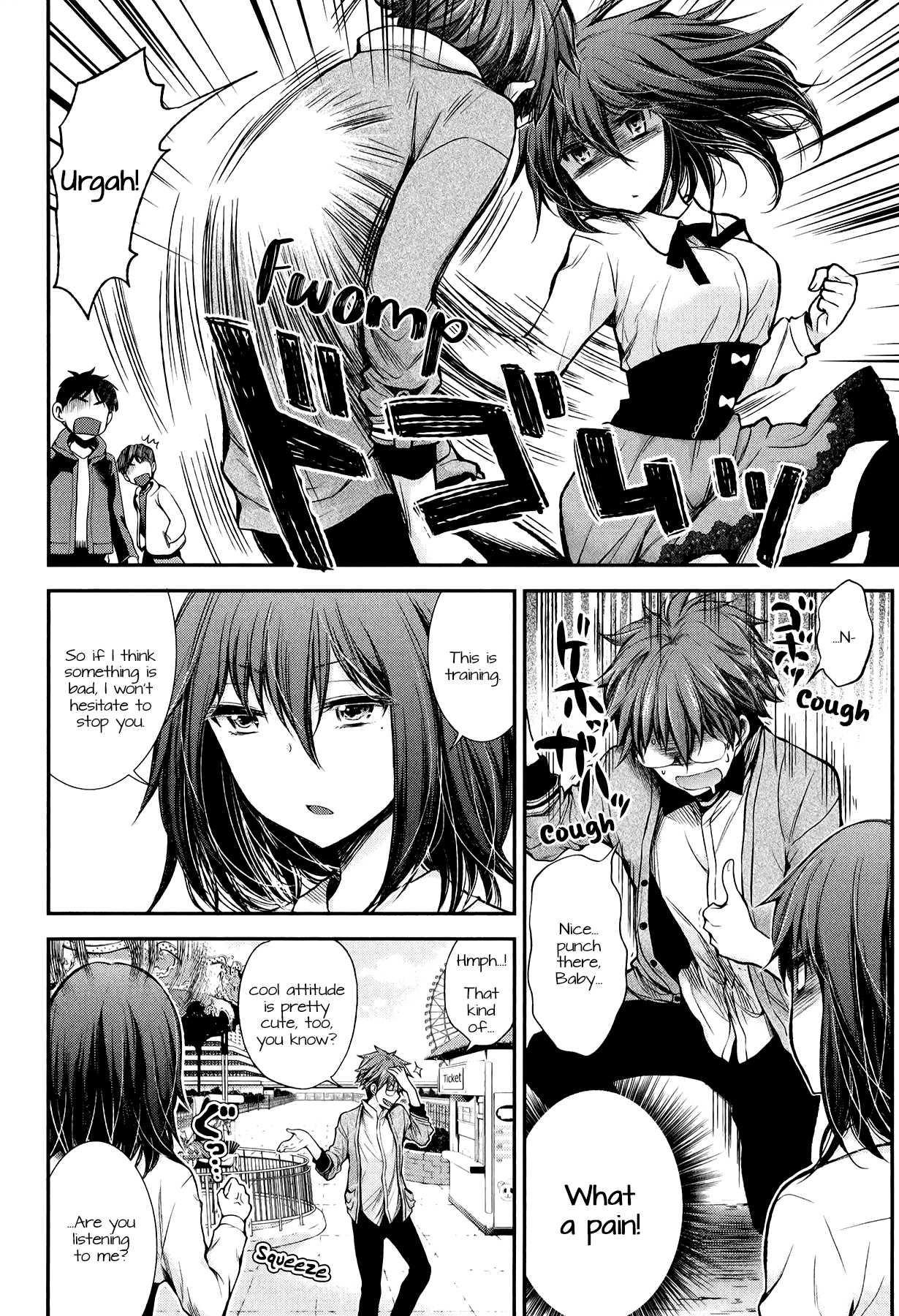 Henjo - Hen na Joshi Kousei Amaguri Senko chapter 27 page 6