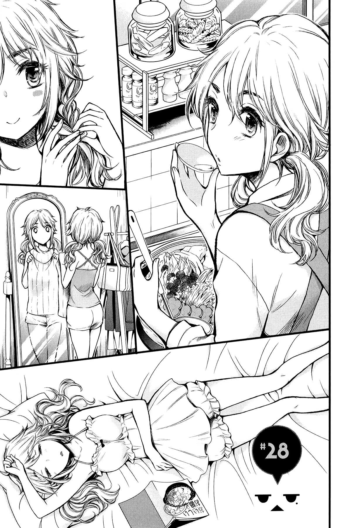 Henjo - Hen na Joshi Kousei Amaguri Senko chapter 28 page 1