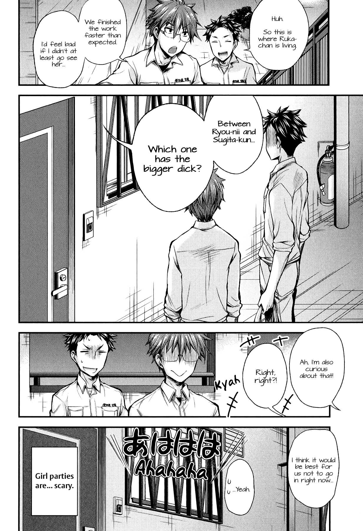 Henjo - Hen na Joshi Kousei Amaguri Senko chapter 28 page 20