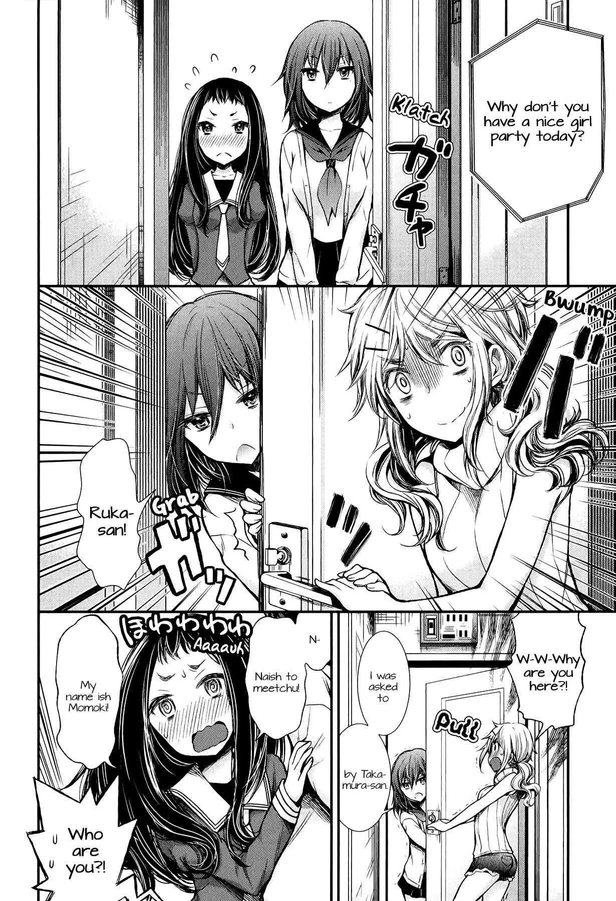 Henjo - Hen na Joshi Kousei Amaguri Senko chapter 28 page 4