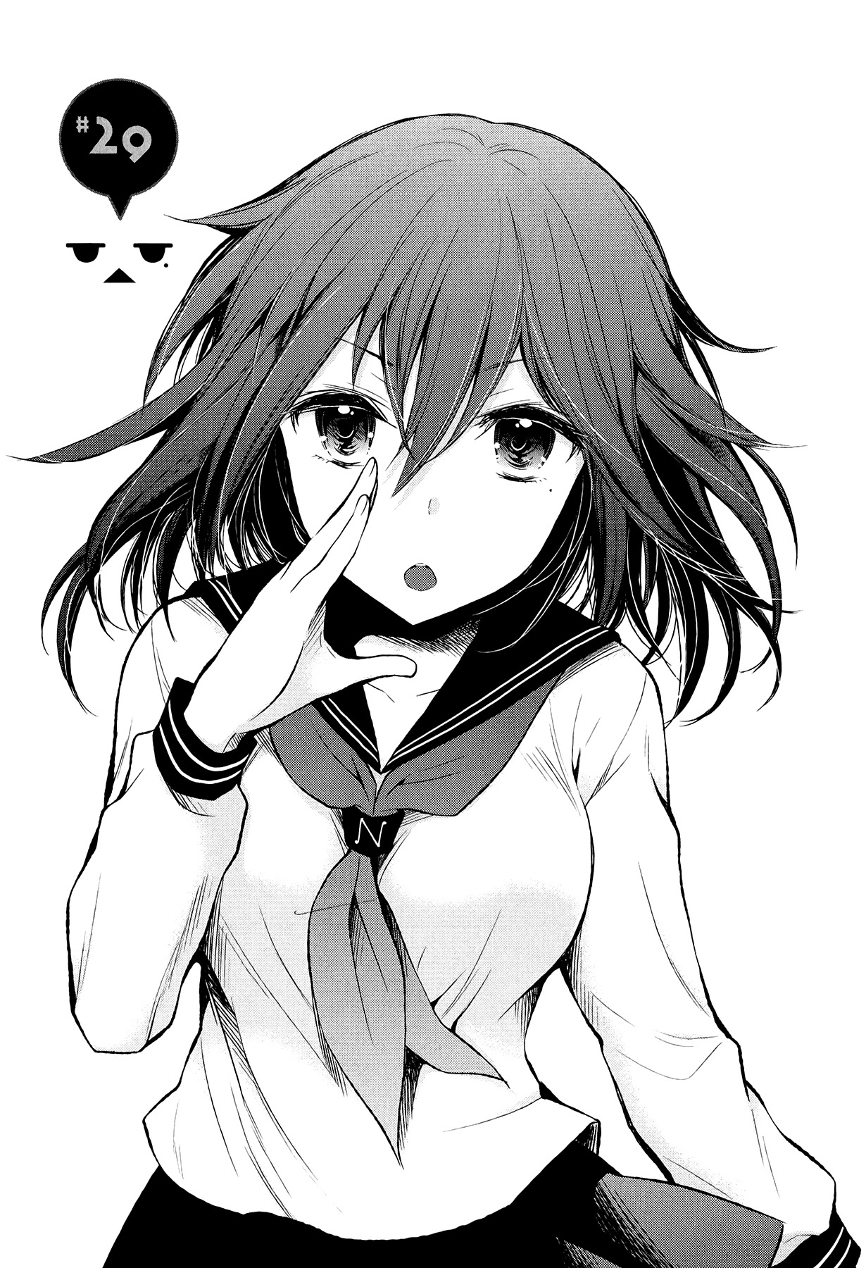 Henjo - Hen na Joshi Kousei Amaguri Senko chapter 29 page 1