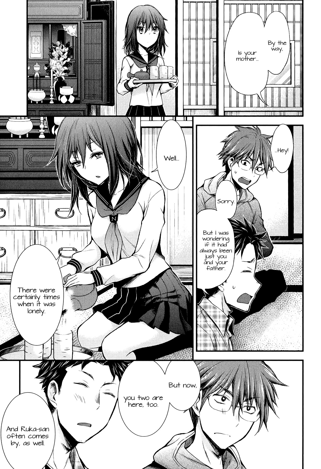 Henjo - Hen na Joshi Kousei Amaguri Senko chapter 29 page 11