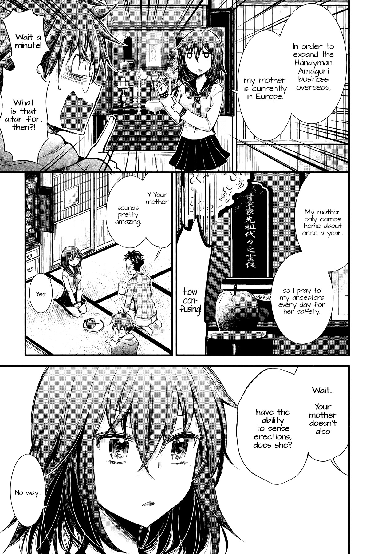 Henjo - Hen na Joshi Kousei Amaguri Senko chapter 29 page 13