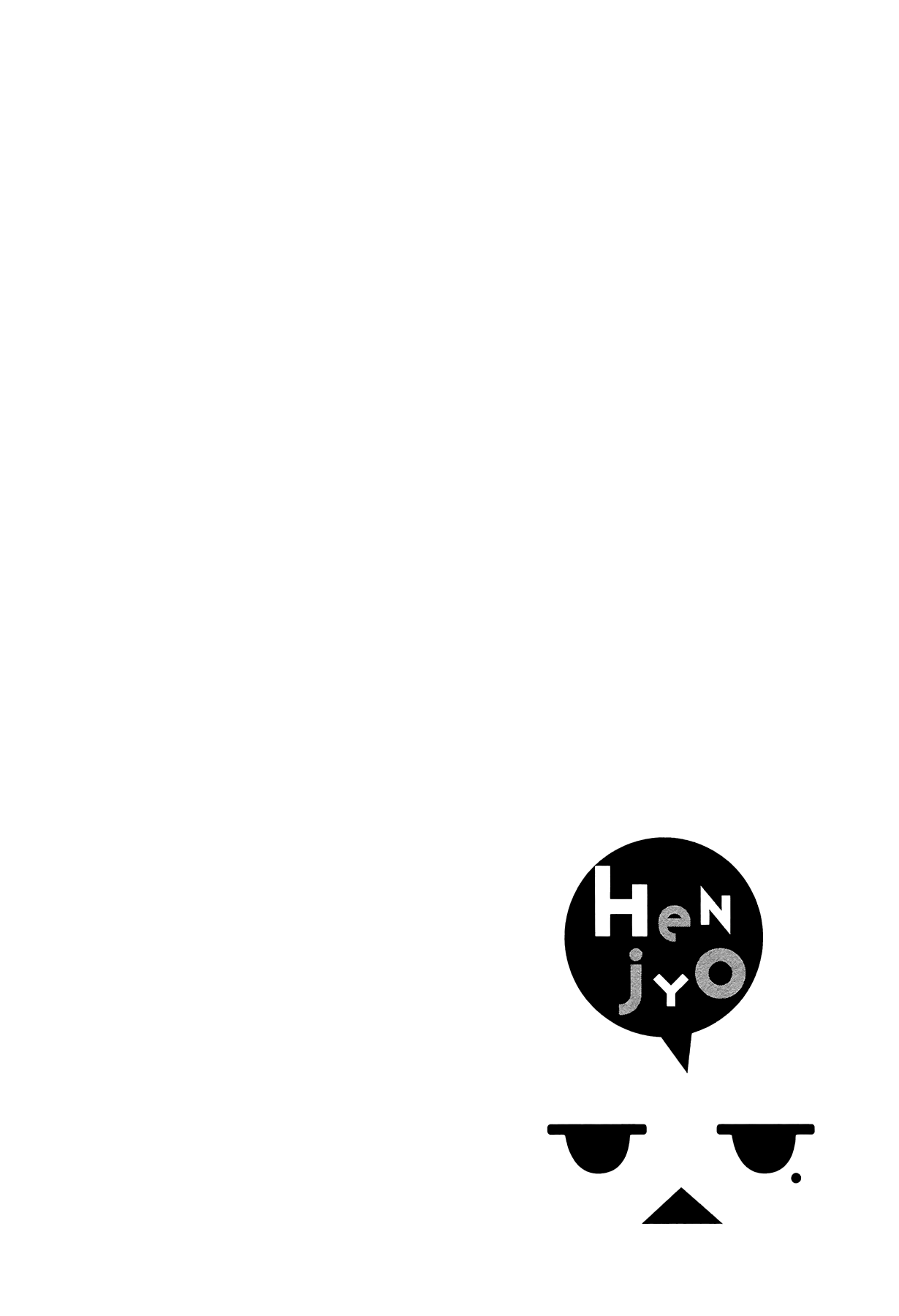 Henjo - Hen na Joshi Kousei Amaguri Senko chapter 29 page 22