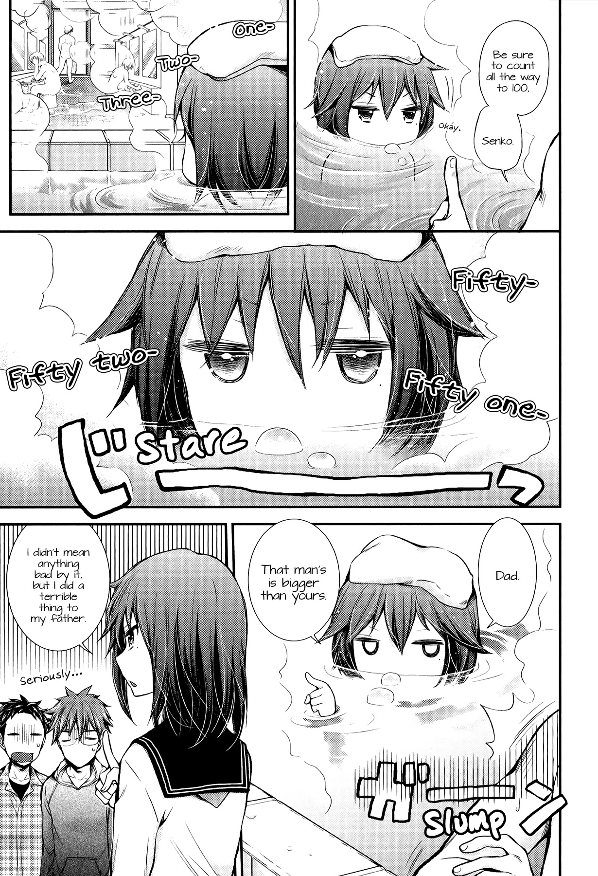 Henjo - Hen na Joshi Kousei Amaguri Senko chapter 29 page 9
