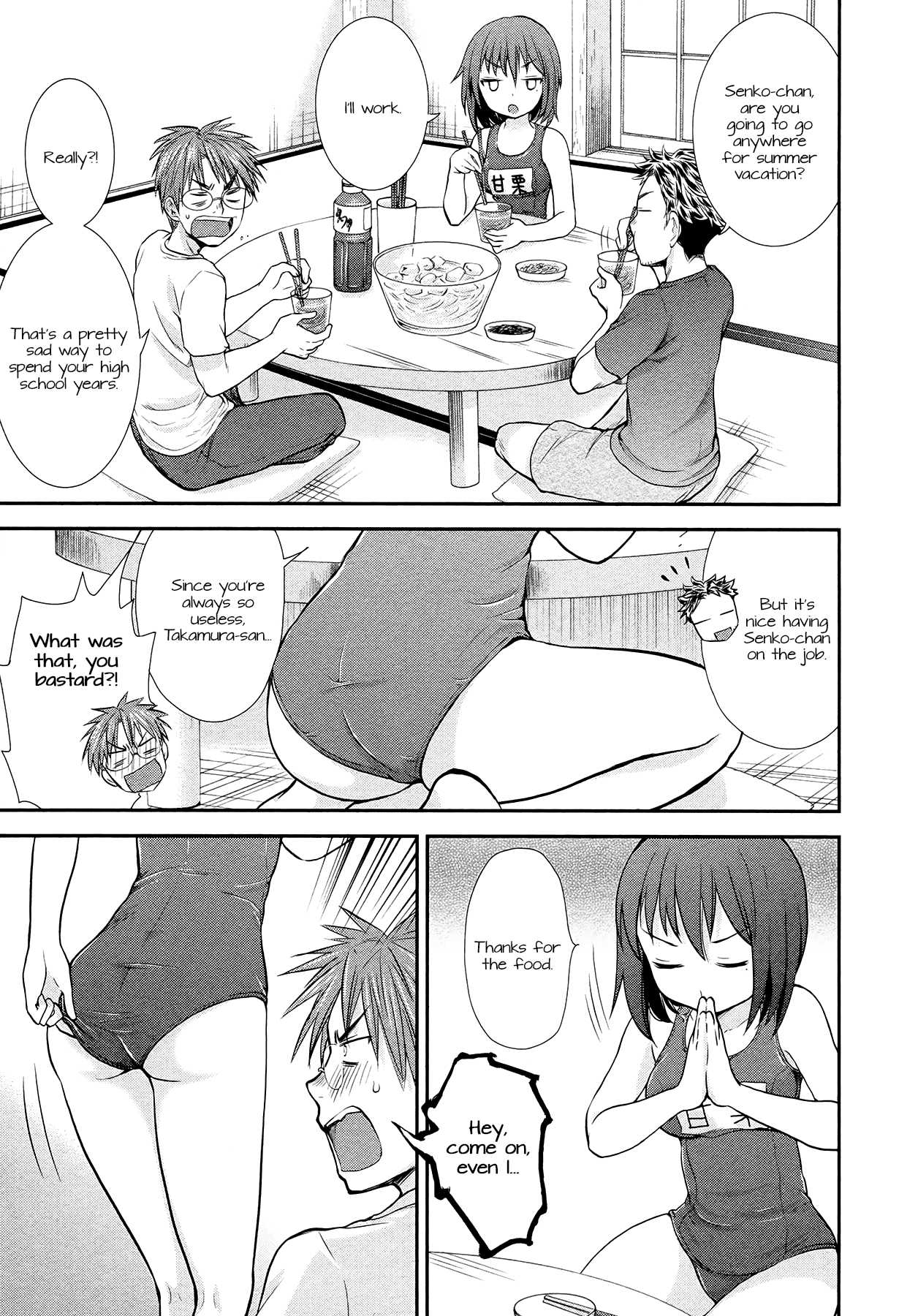 Henjo - Hen na Joshi Kousei Amaguri Senko chapter 3 page 3