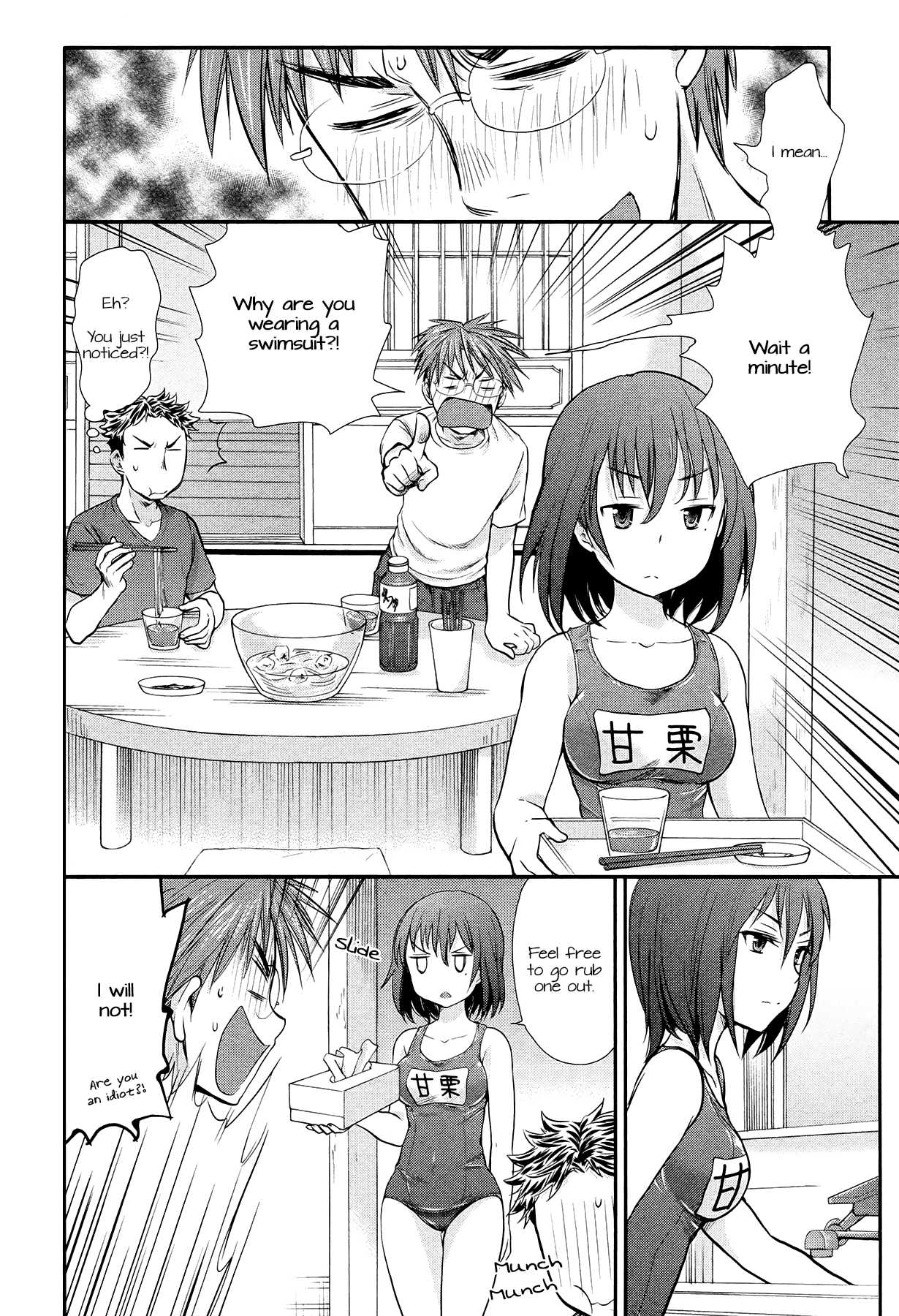 Henjo - Hen na Joshi Kousei Amaguri Senko chapter 3 page 4