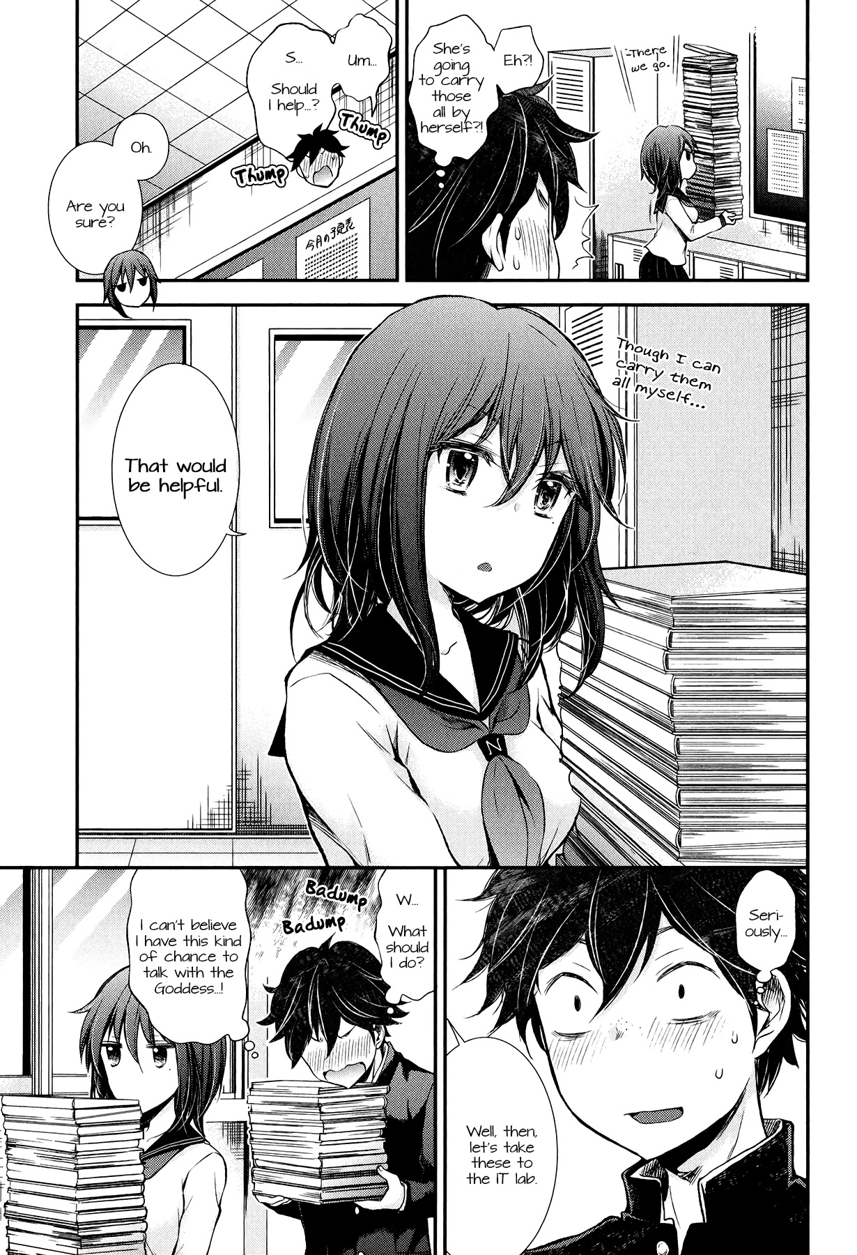 Henjo - Hen na Joshi Kousei Amaguri Senko chapter 30 page 10