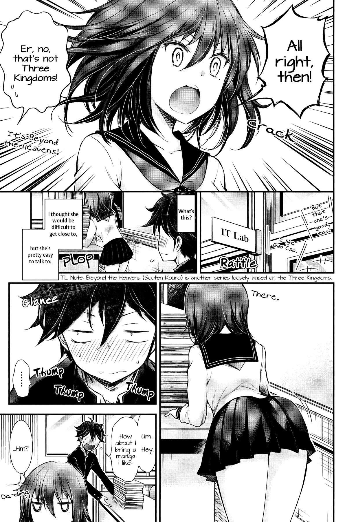Henjo - Hen na Joshi Kousei Amaguri Senko chapter 30 page 12