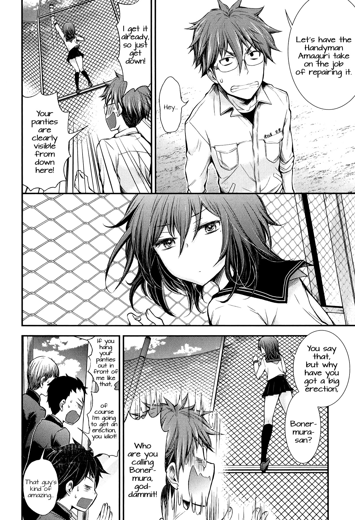 Henjo - Hen na Joshi Kousei Amaguri Senko chapter 30 page 15