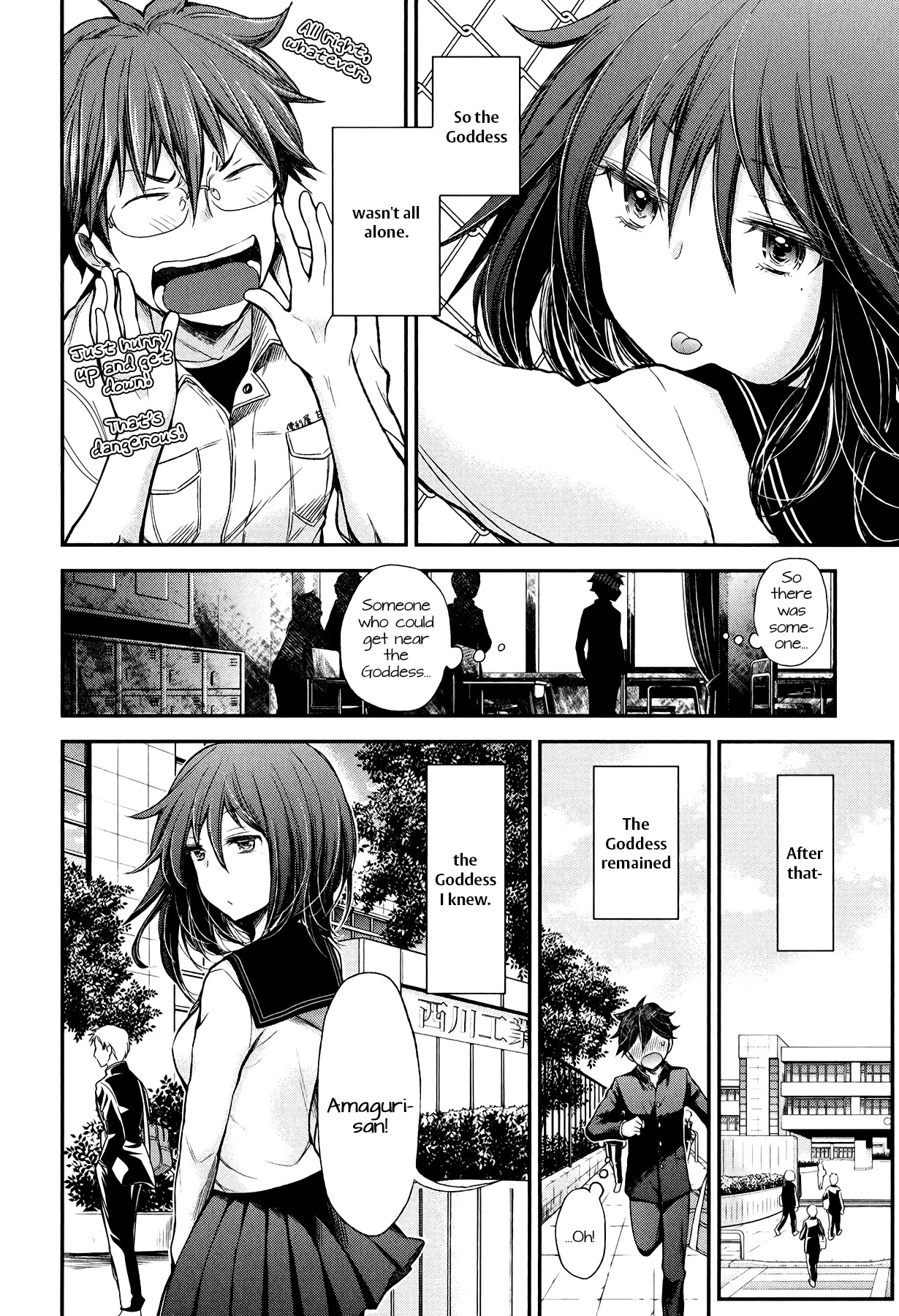 Henjo - Hen na Joshi Kousei Amaguri Senko chapter 30 page 17