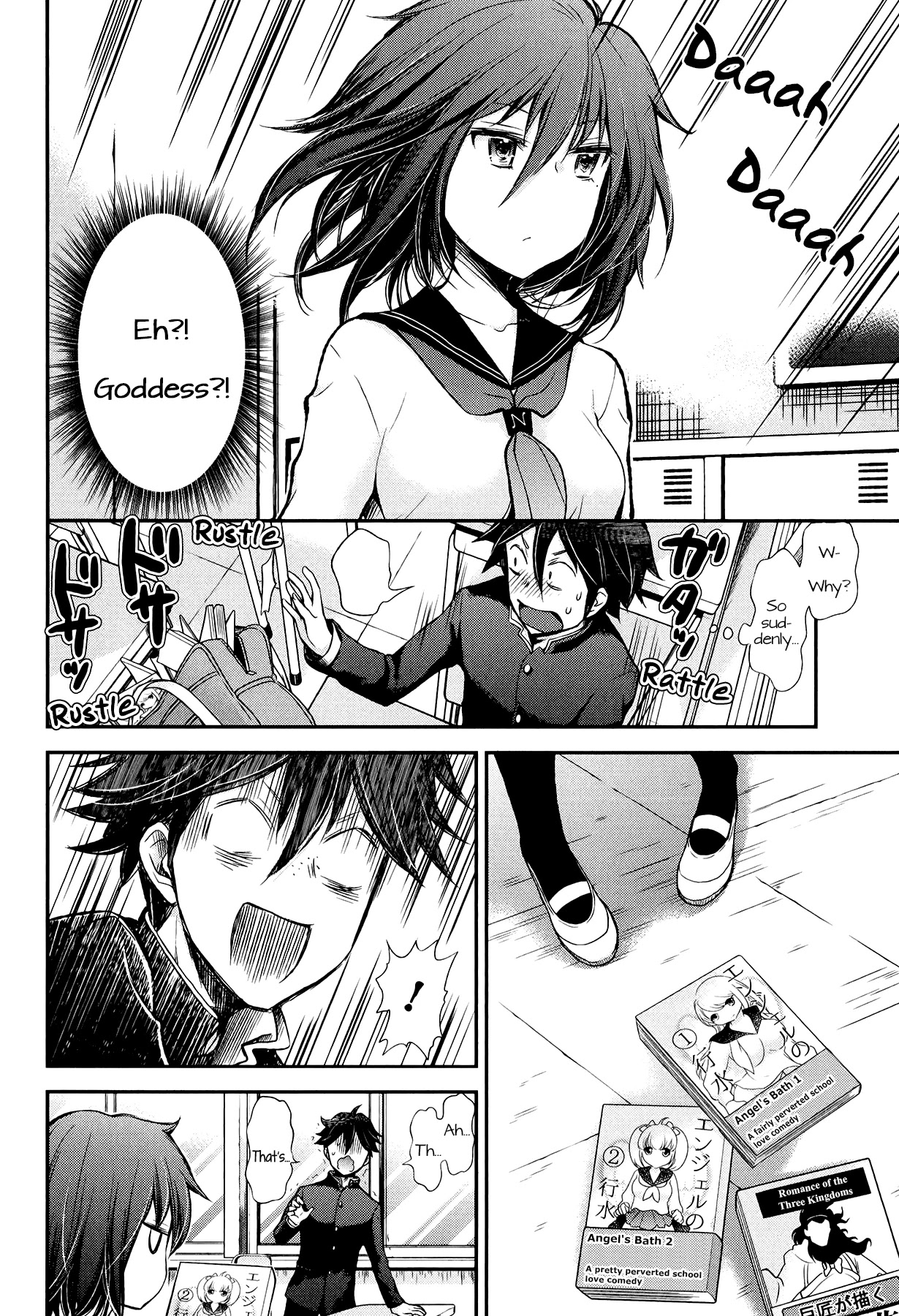 Henjo - Hen na Joshi Kousei Amaguri Senko chapter 30 page 7