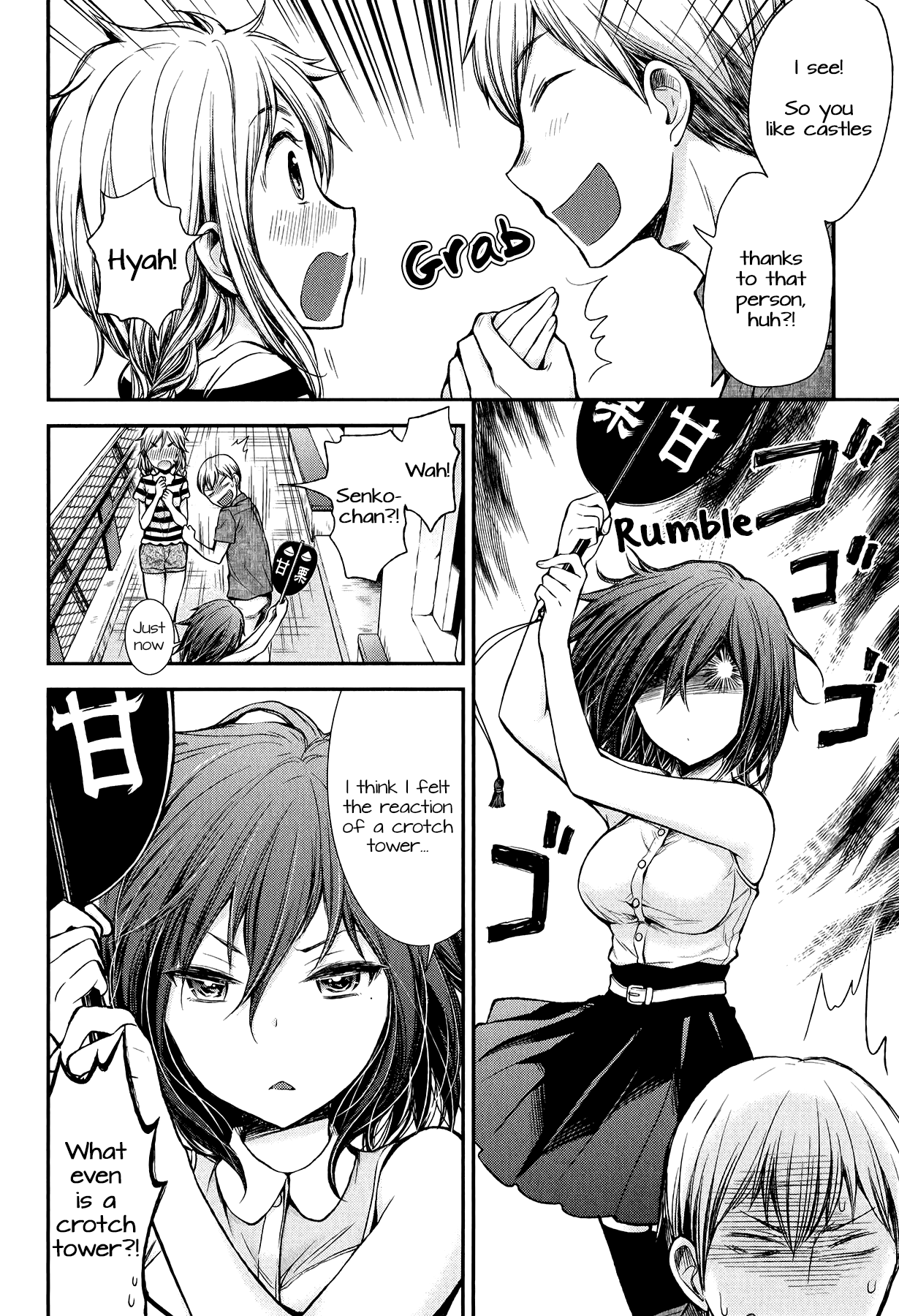 Henjo - Hen na Joshi Kousei Amaguri Senko chapter 34 page 10