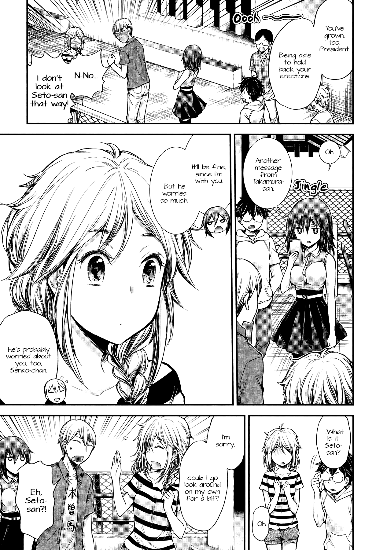 Henjo - Hen na Joshi Kousei Amaguri Senko chapter 34 page 11