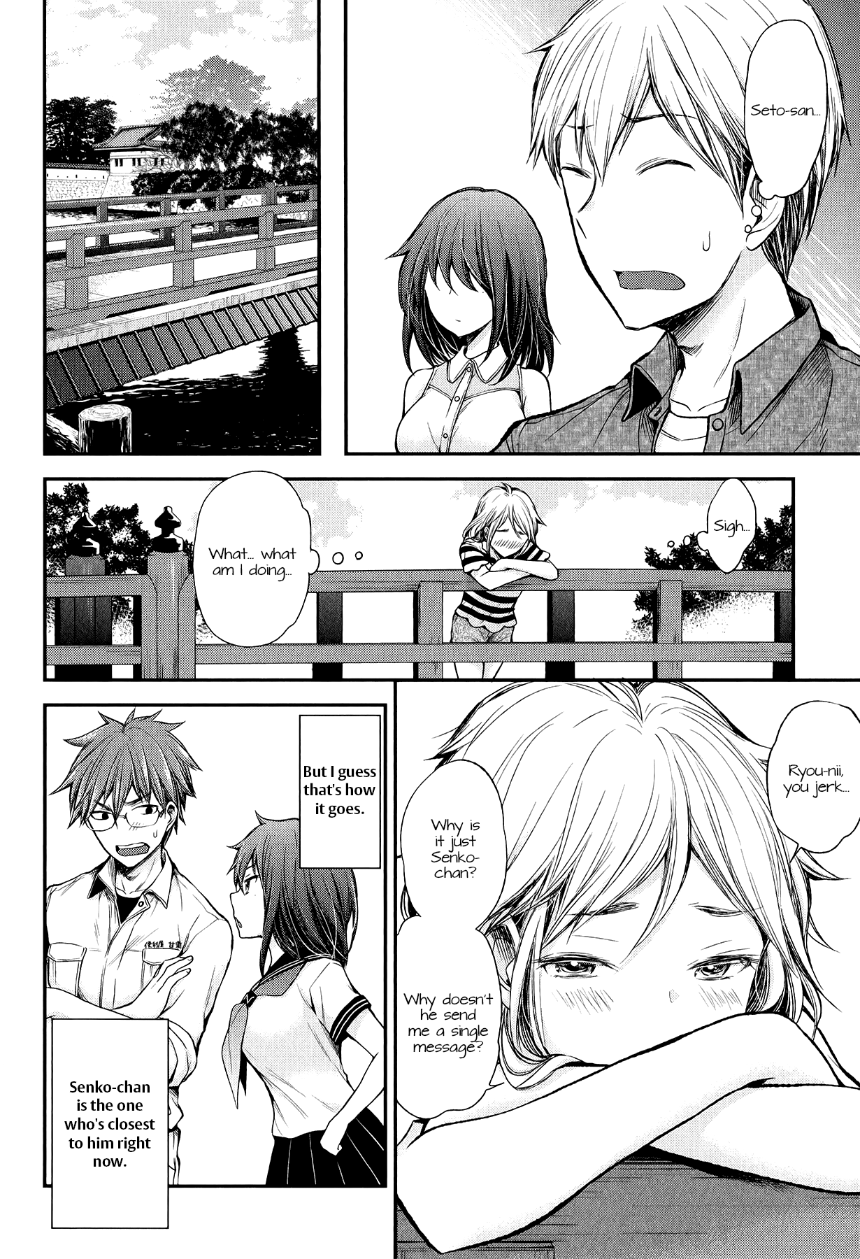 Henjo - Hen na Joshi Kousei Amaguri Senko chapter 34 page 12