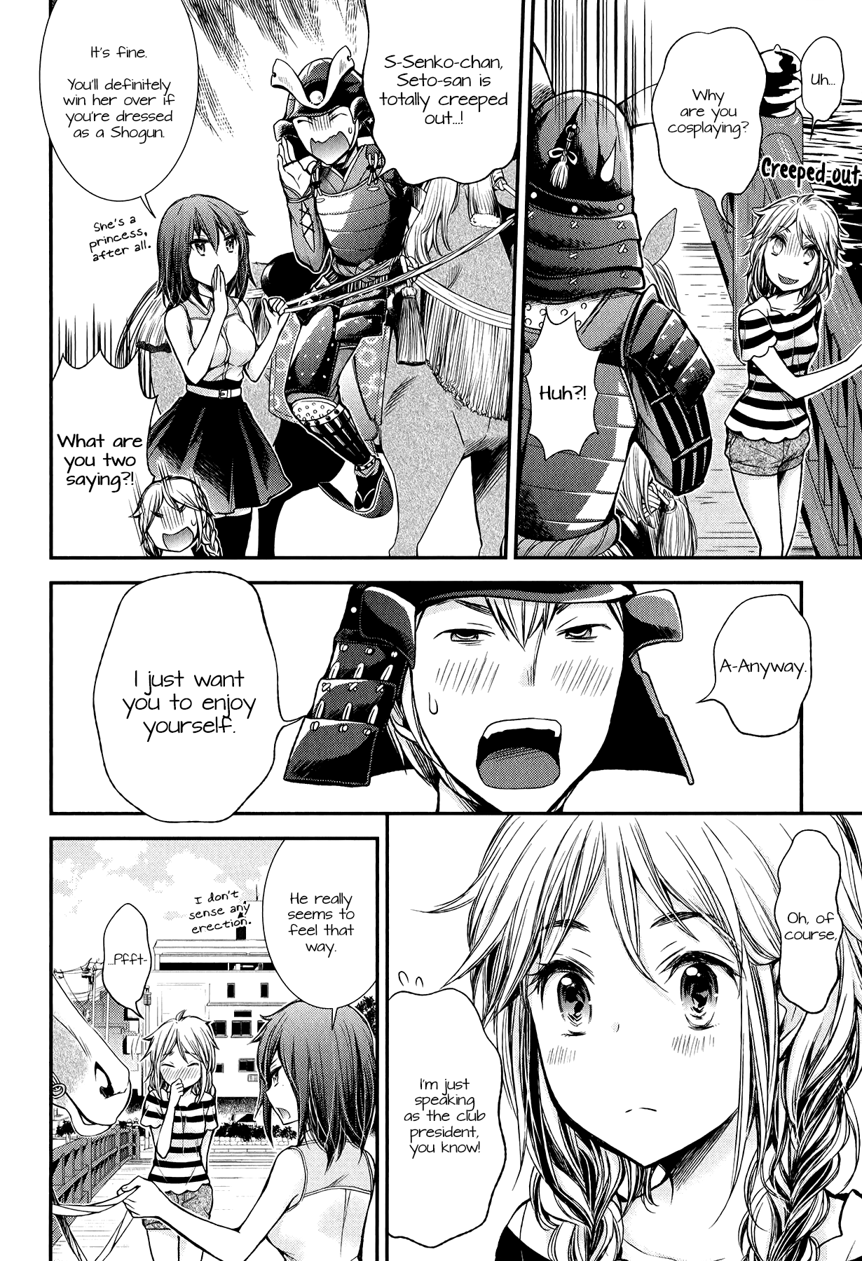 Henjo - Hen na Joshi Kousei Amaguri Senko chapter 34 page 14