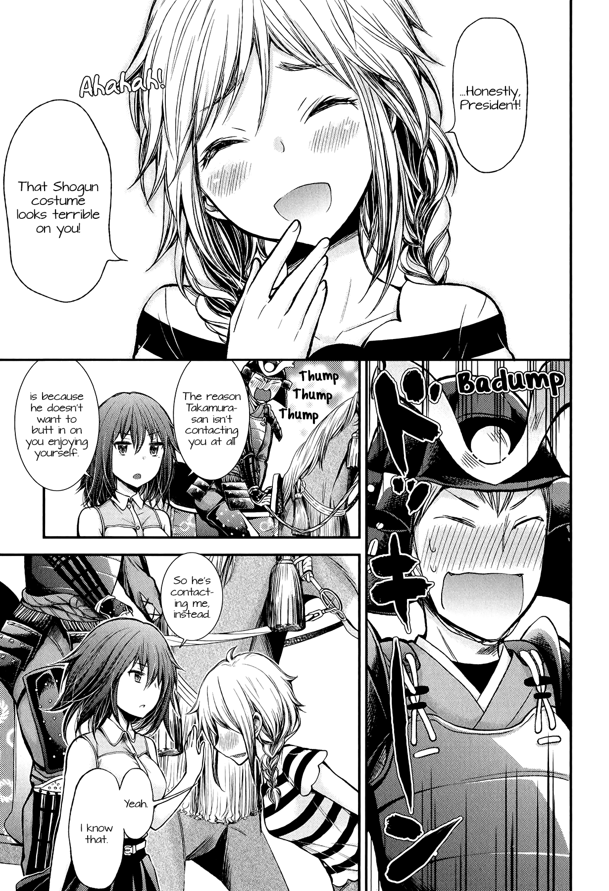 Henjo - Hen na Joshi Kousei Amaguri Senko chapter 34 page 15