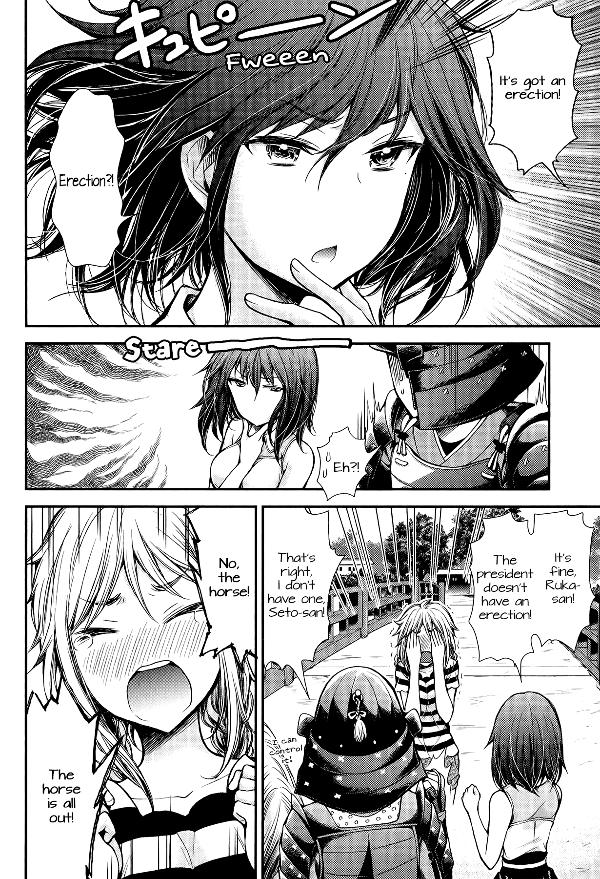 Henjo - Hen na Joshi Kousei Amaguri Senko chapter 34 page 18