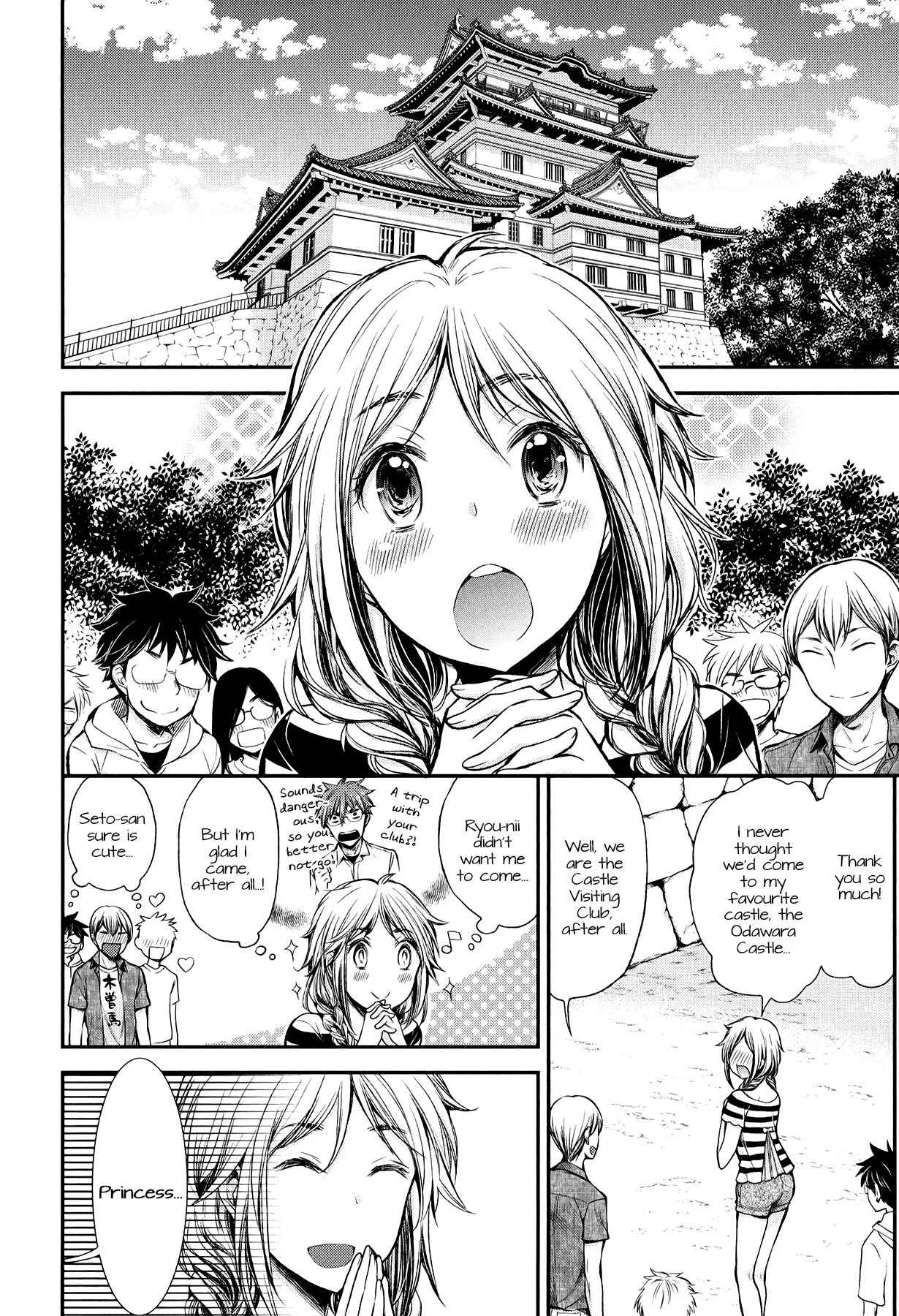 Henjo - Hen na Joshi Kousei Amaguri Senko chapter 34 page 2