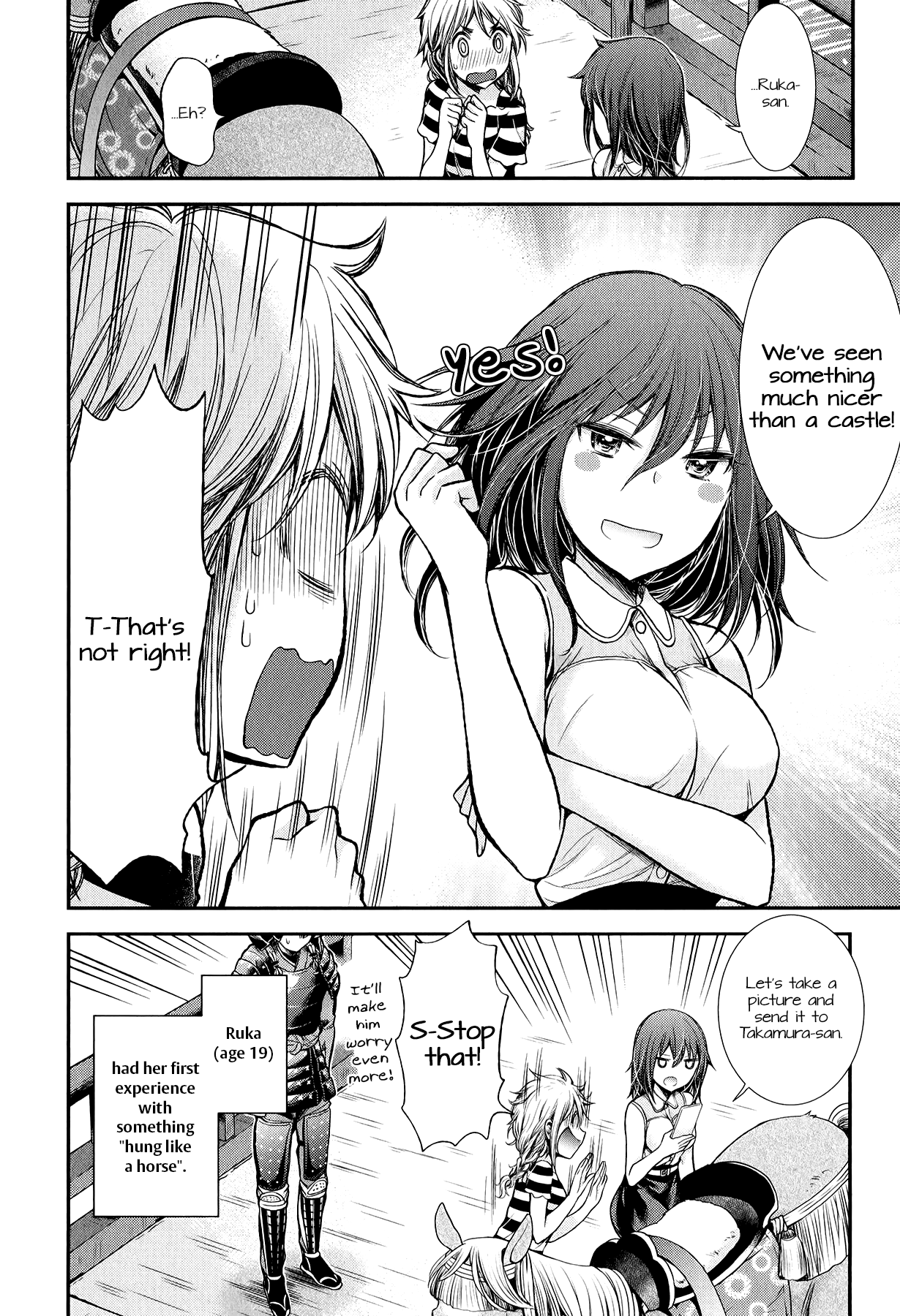 Henjo - Hen na Joshi Kousei Amaguri Senko chapter 34 page 20