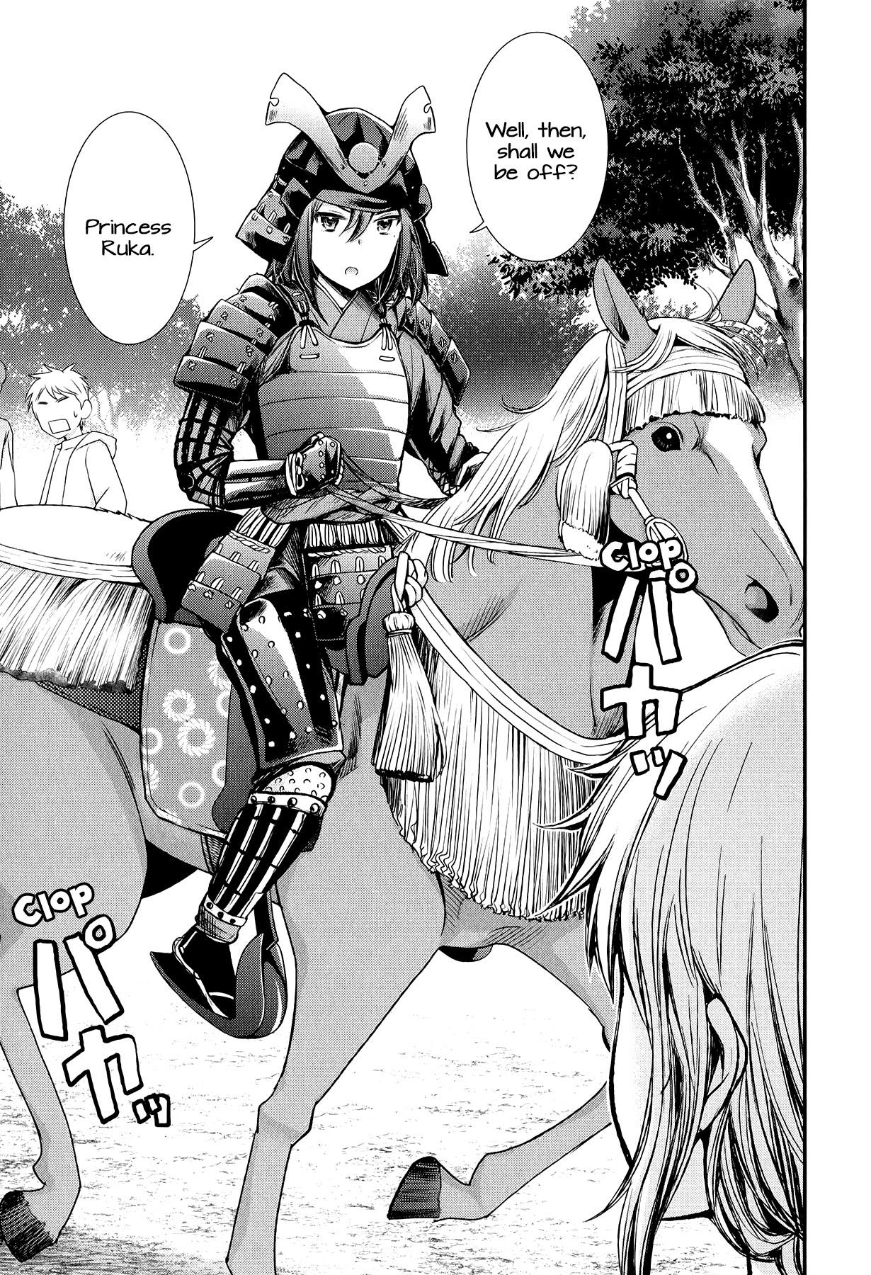 Henjo - Hen na Joshi Kousei Amaguri Senko chapter 34 page 3