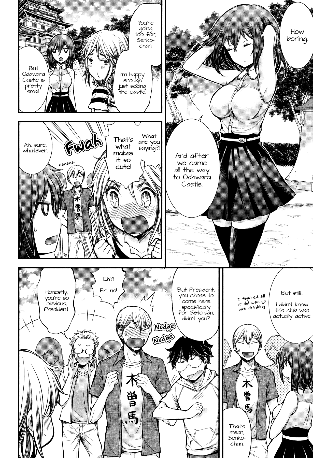 Henjo - Hen na Joshi Kousei Amaguri Senko chapter 34 page 6