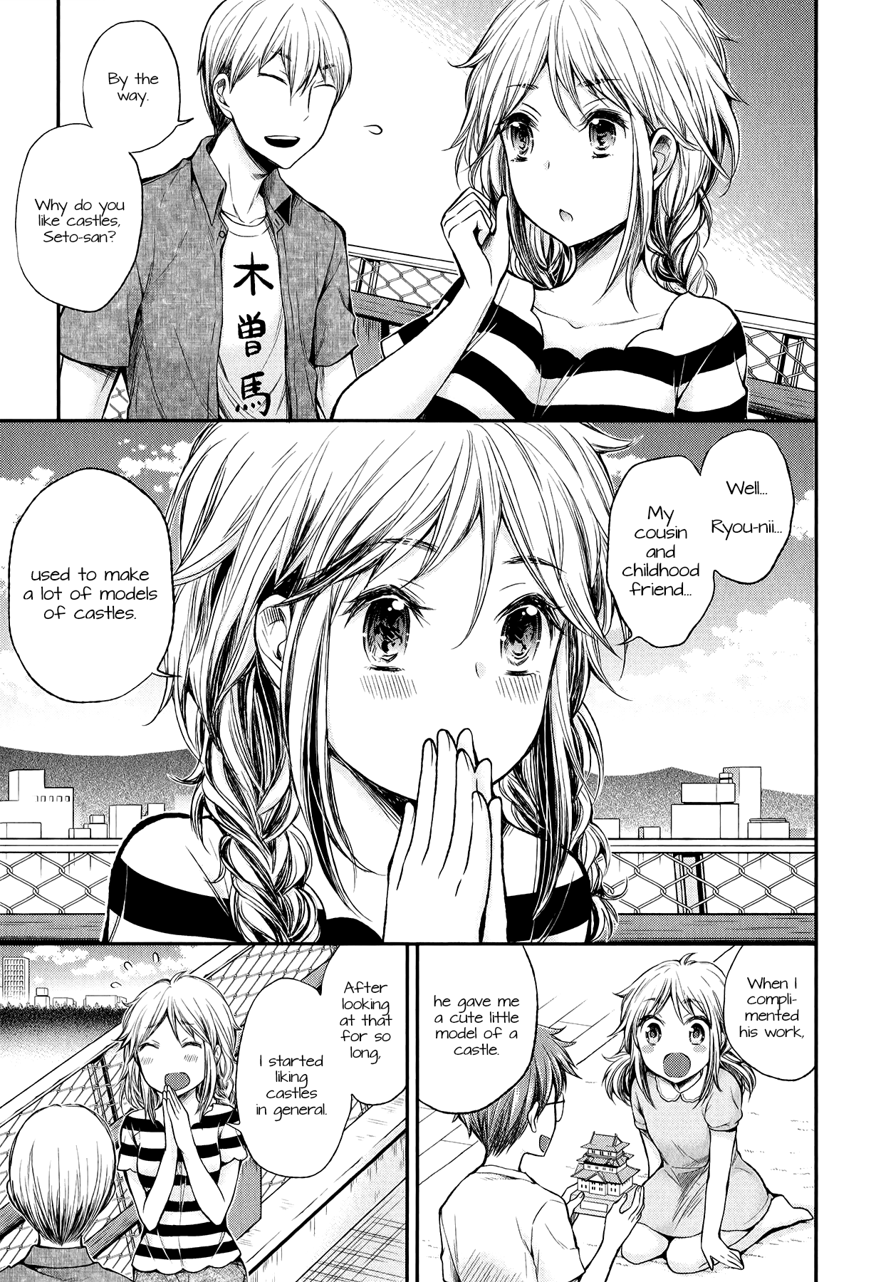 Henjo - Hen na Joshi Kousei Amaguri Senko chapter 34 page 9