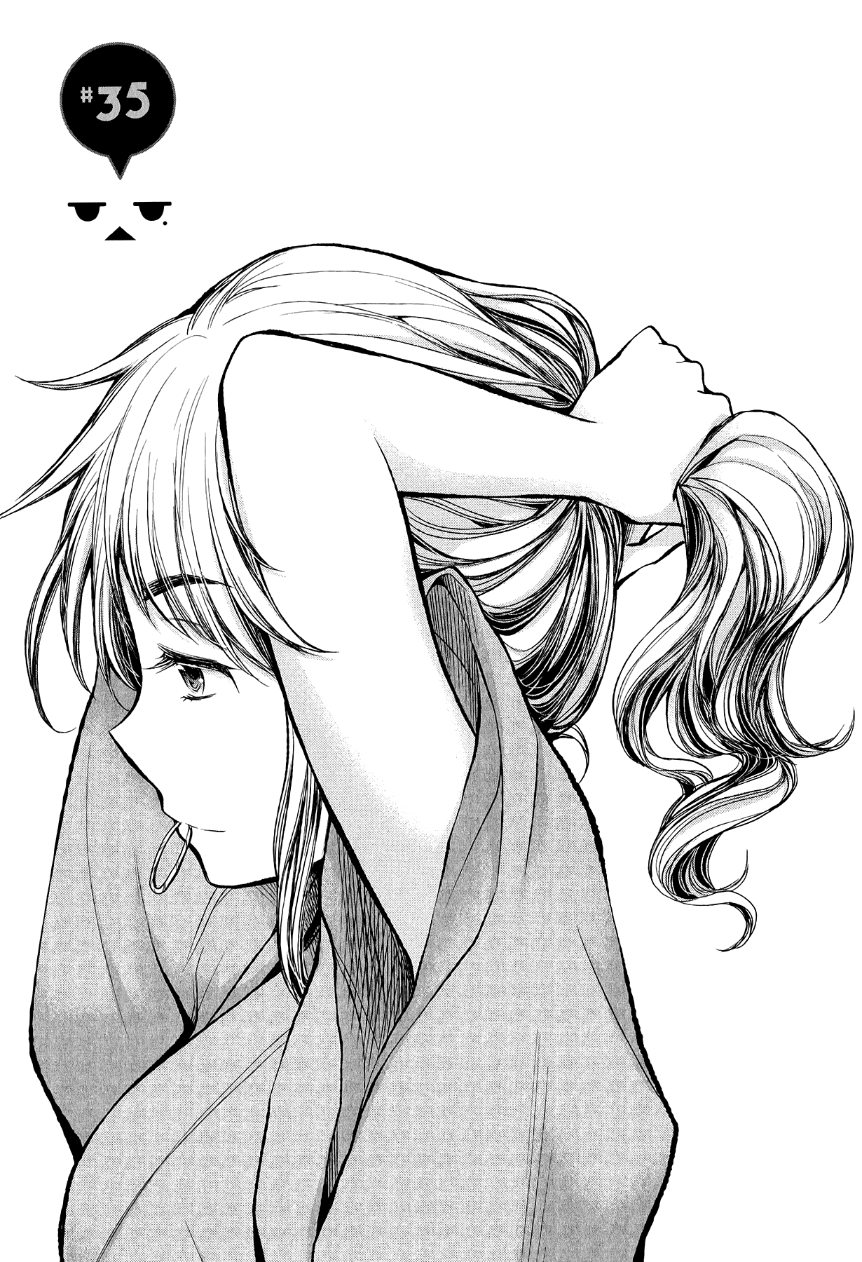 Henjo - Hen na Joshi Kousei Amaguri Senko chapter 35 page 1