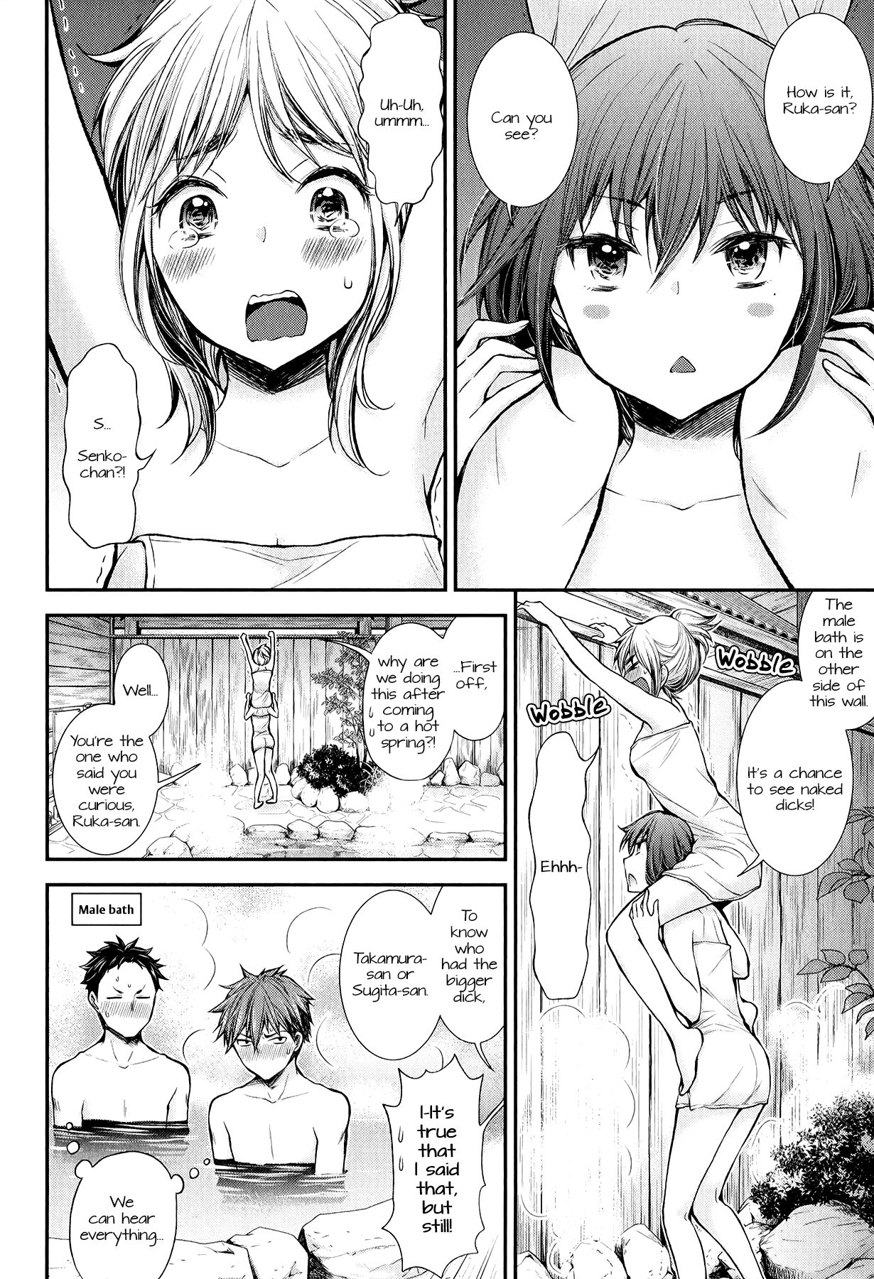 Henjo - Hen na Joshi Kousei Amaguri Senko chapter 35 page 2
