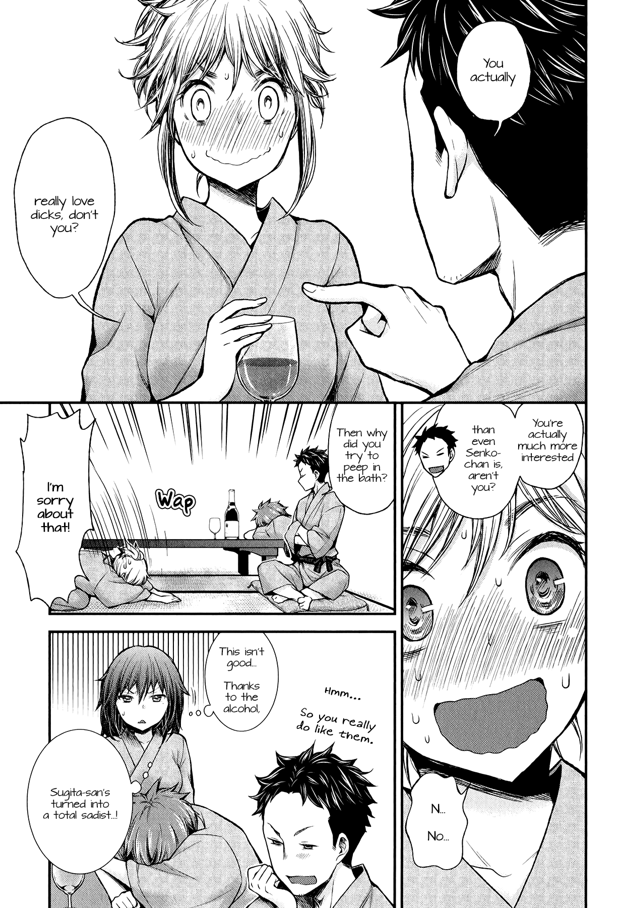 Henjo - Hen na Joshi Kousei Amaguri Senko chapter 35 page 9