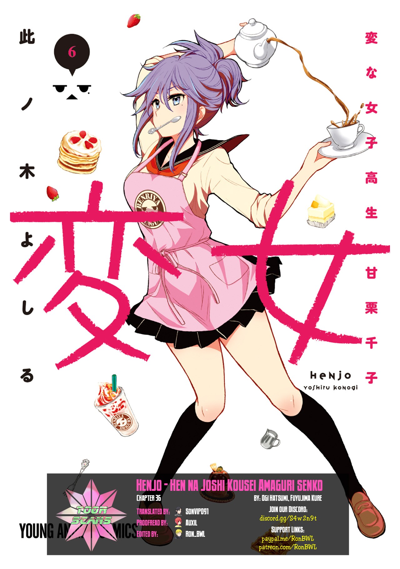 Henjo - Hen na Joshi Kousei Amaguri Senko chapter 36 page 1