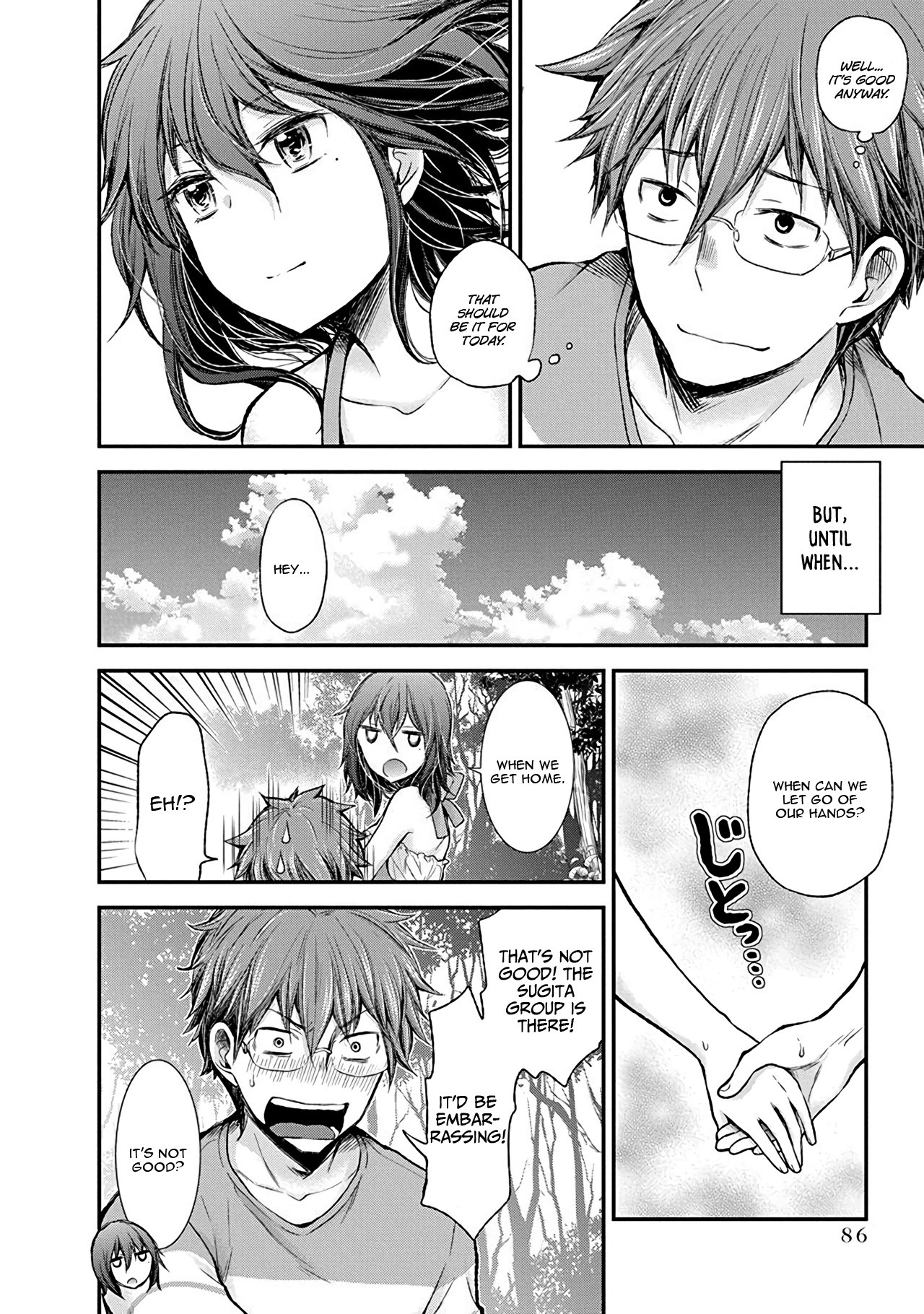 Henjo - Hen na Joshi Kousei Amaguri Senko chapter 36 page 19
