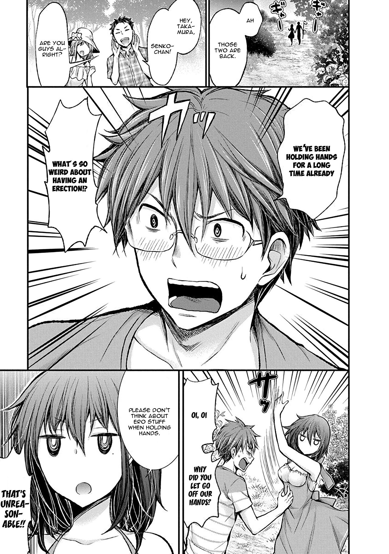 Henjo - Hen na Joshi Kousei Amaguri Senko chapter 36 page 20