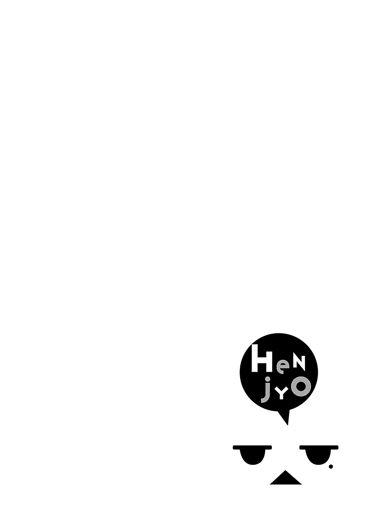 Henjo - Hen na Joshi Kousei Amaguri Senko chapter 36 page 23