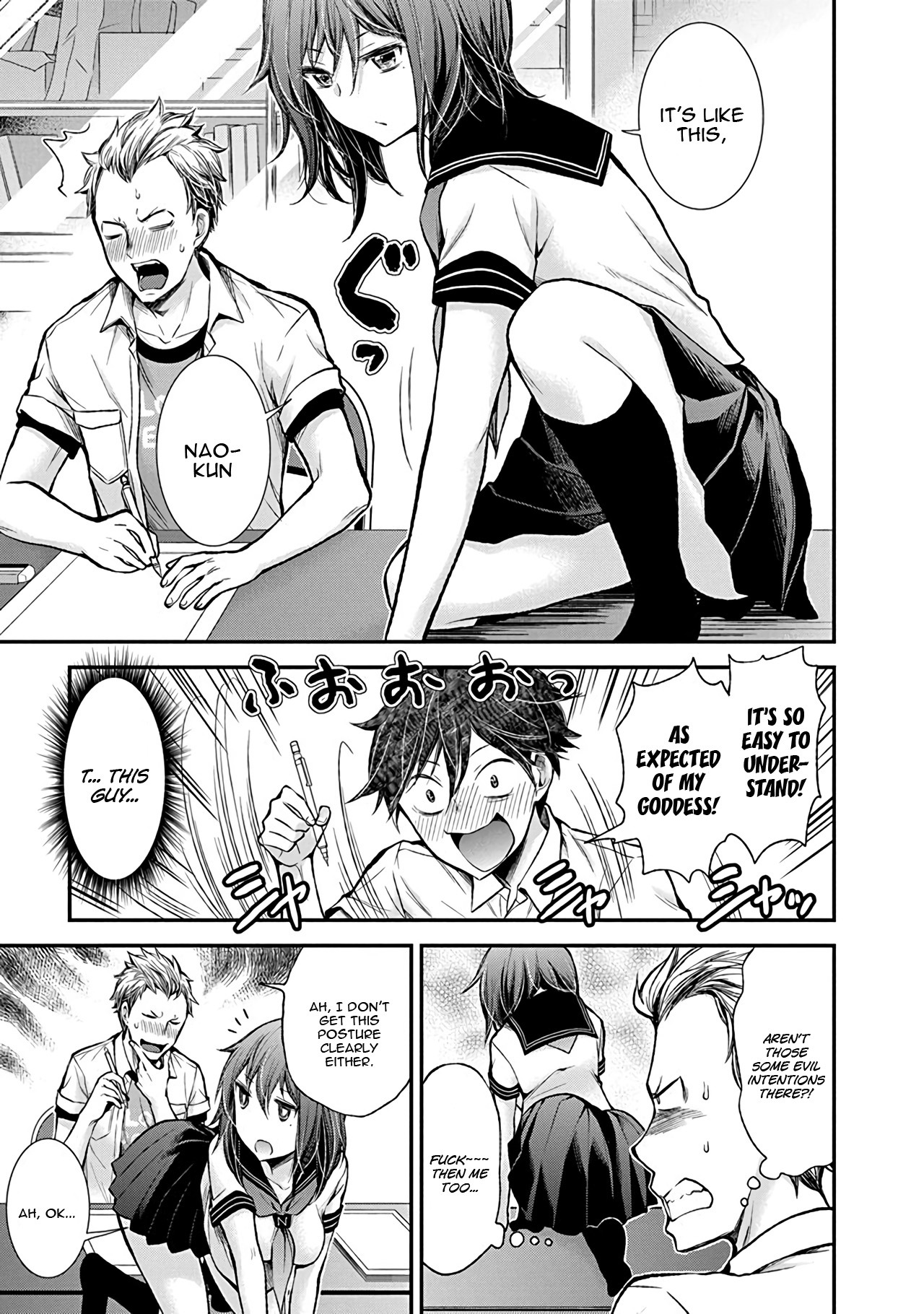 Henjo - Hen na Joshi Kousei Amaguri Senko chapter 37 page 13