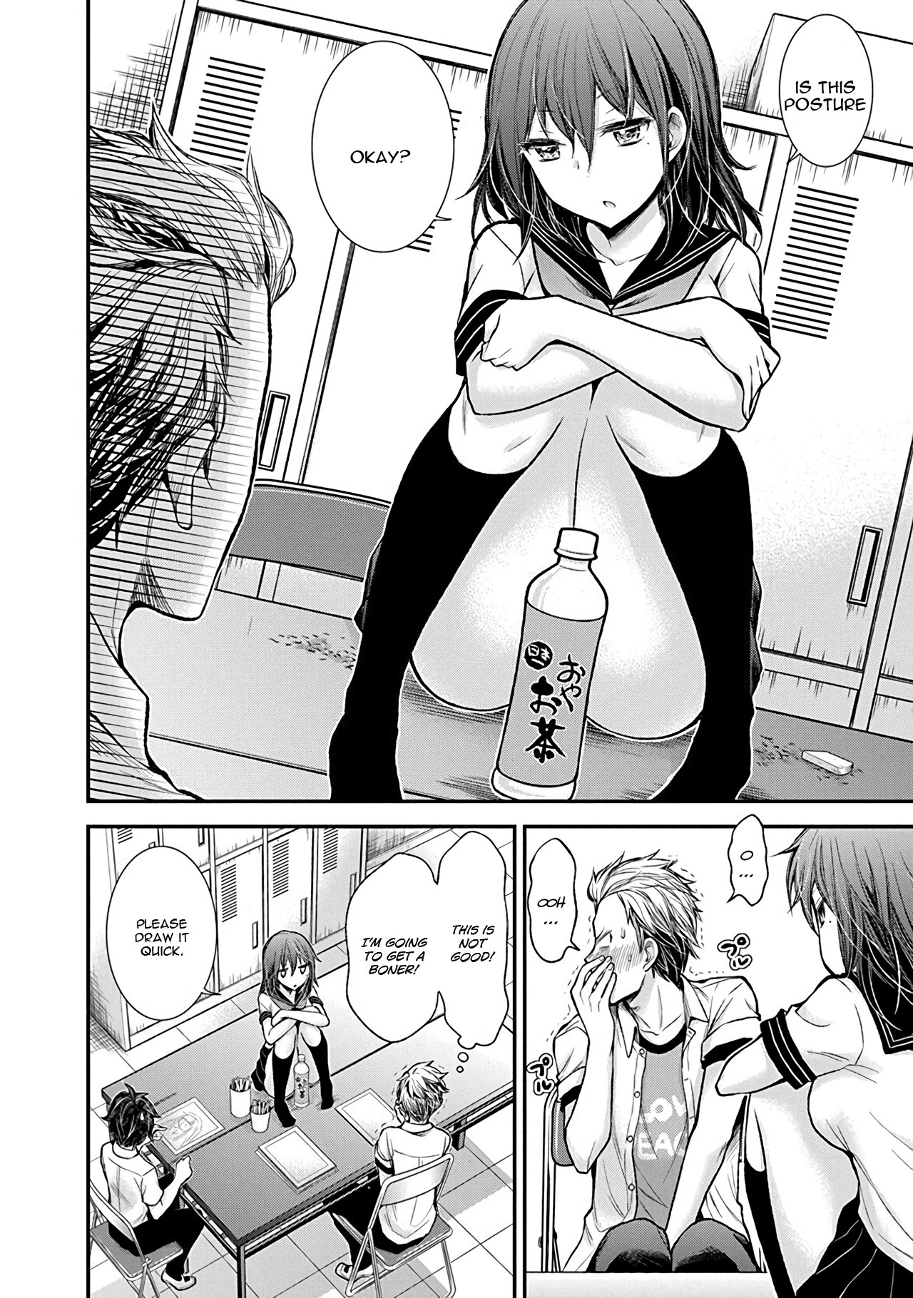 Henjo - Hen na Joshi Kousei Amaguri Senko chapter 37 page 14