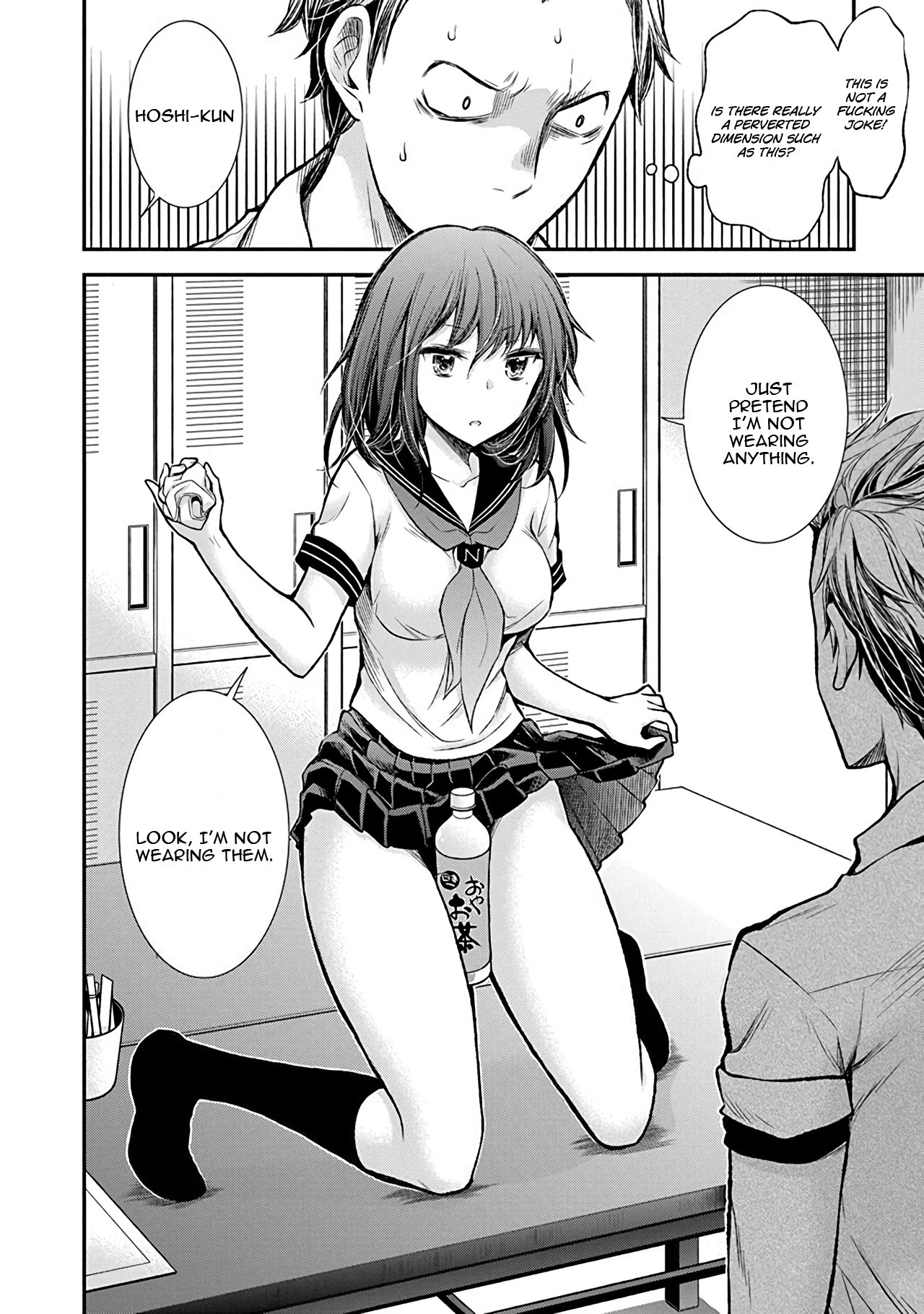 Henjo - Hen na Joshi Kousei Amaguri Senko chapter 37 page 18