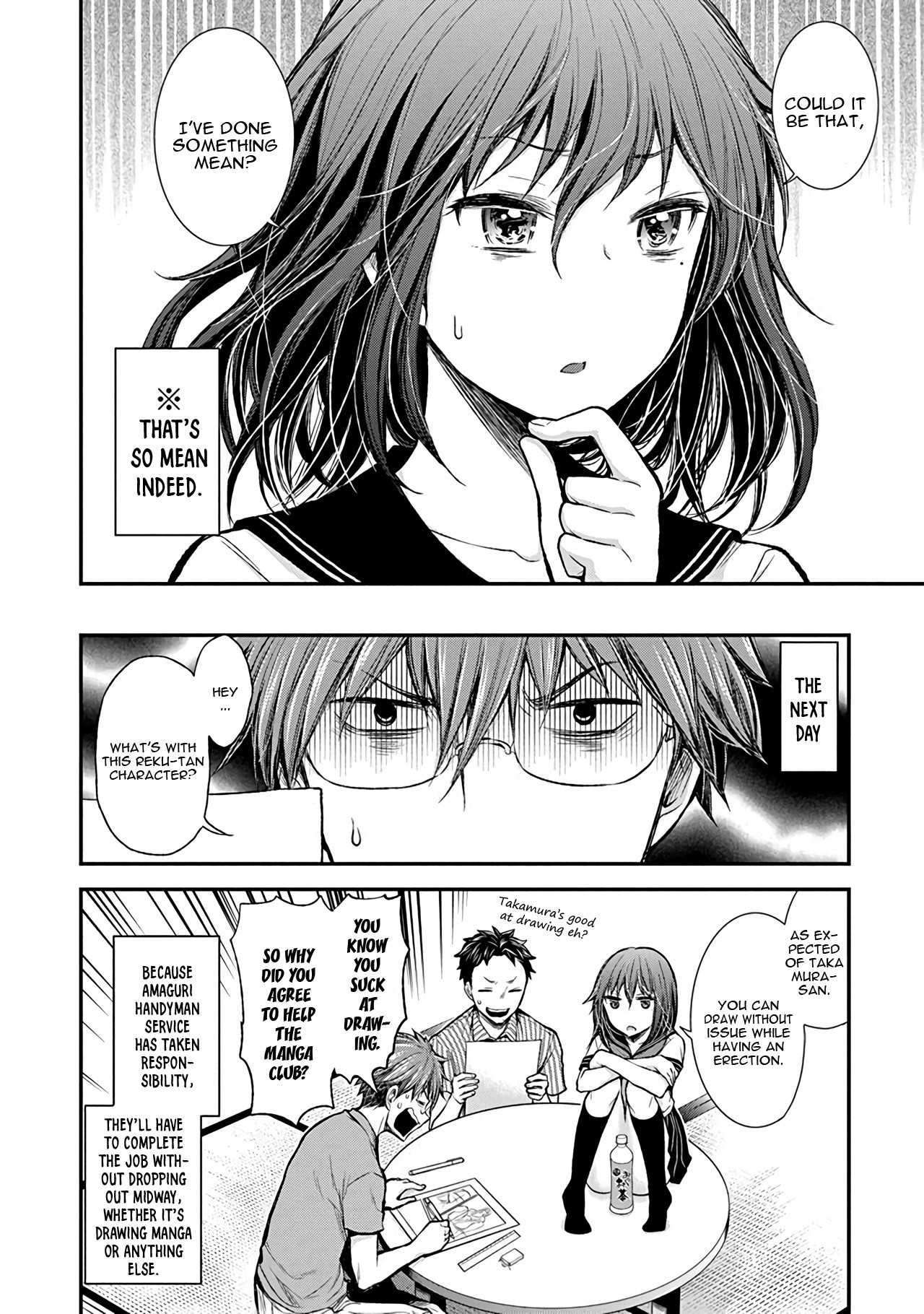 Henjo - Hen na Joshi Kousei Amaguri Senko chapter 37 page 22