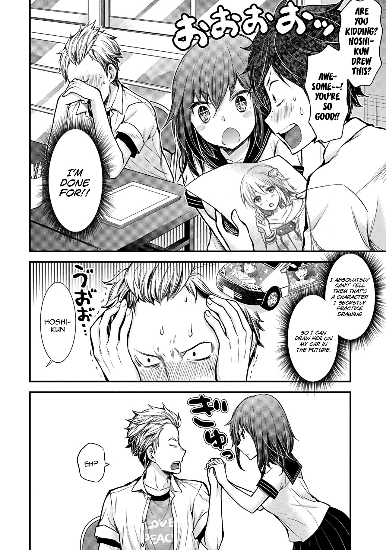 Henjo - Hen na Joshi Kousei Amaguri Senko chapter 37 page 8