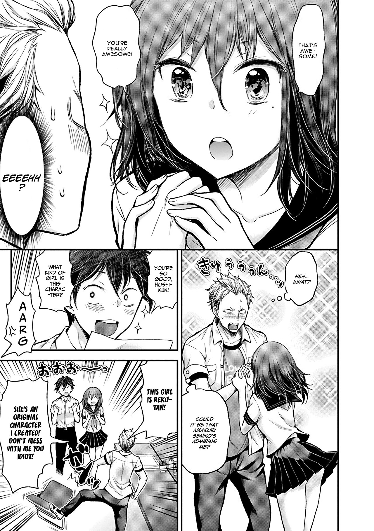 Henjo - Hen na Joshi Kousei Amaguri Senko chapter 37 page 9