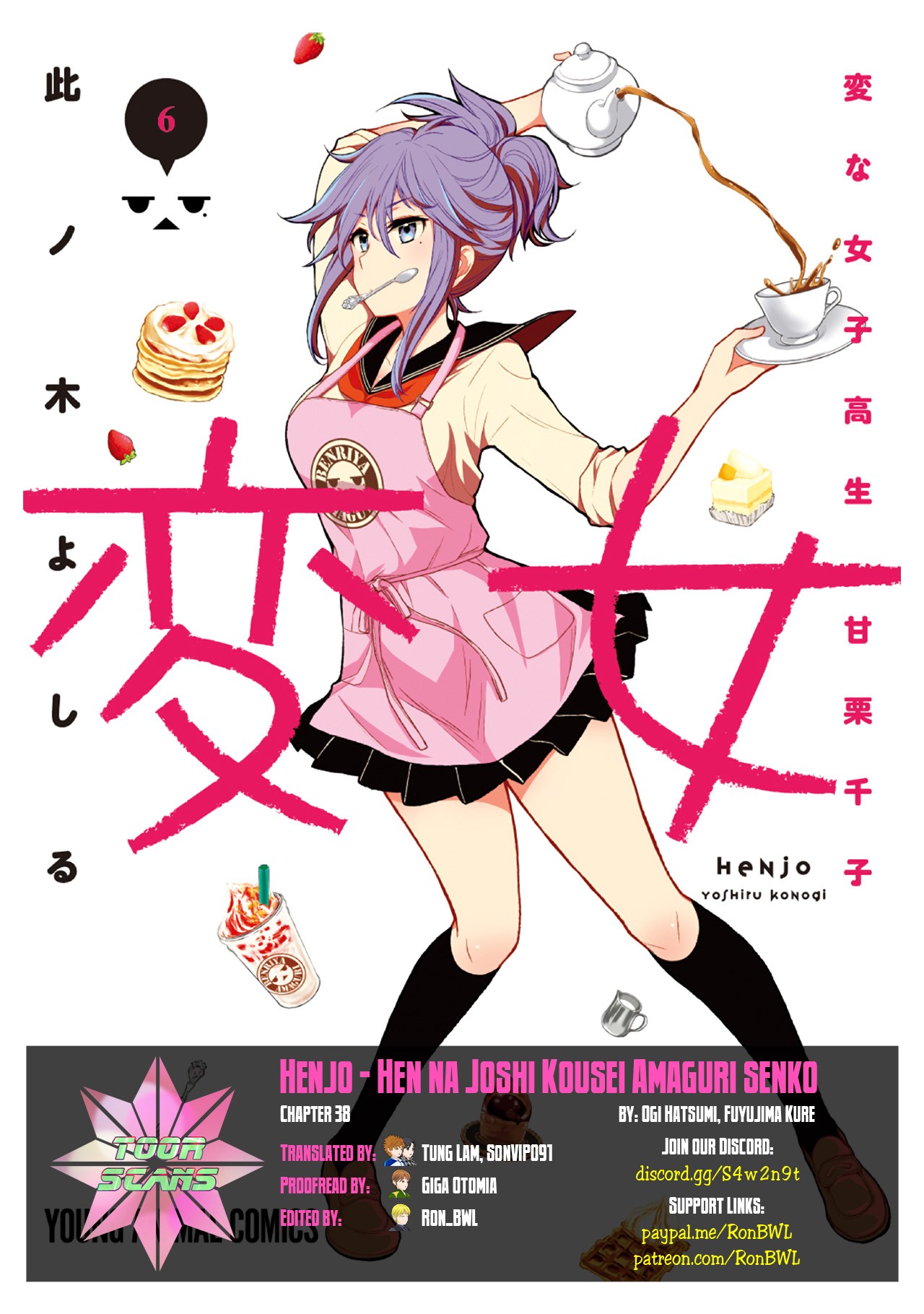 Henjo - Hen na Joshi Kousei Amaguri Senko chapter 38 page 1