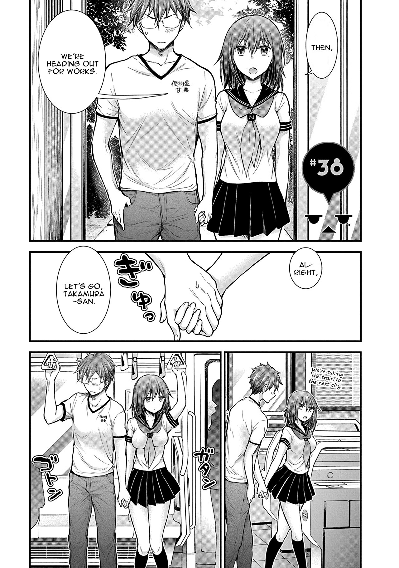 Henjo - Hen na Joshi Kousei Amaguri Senko chapter 38 page 3