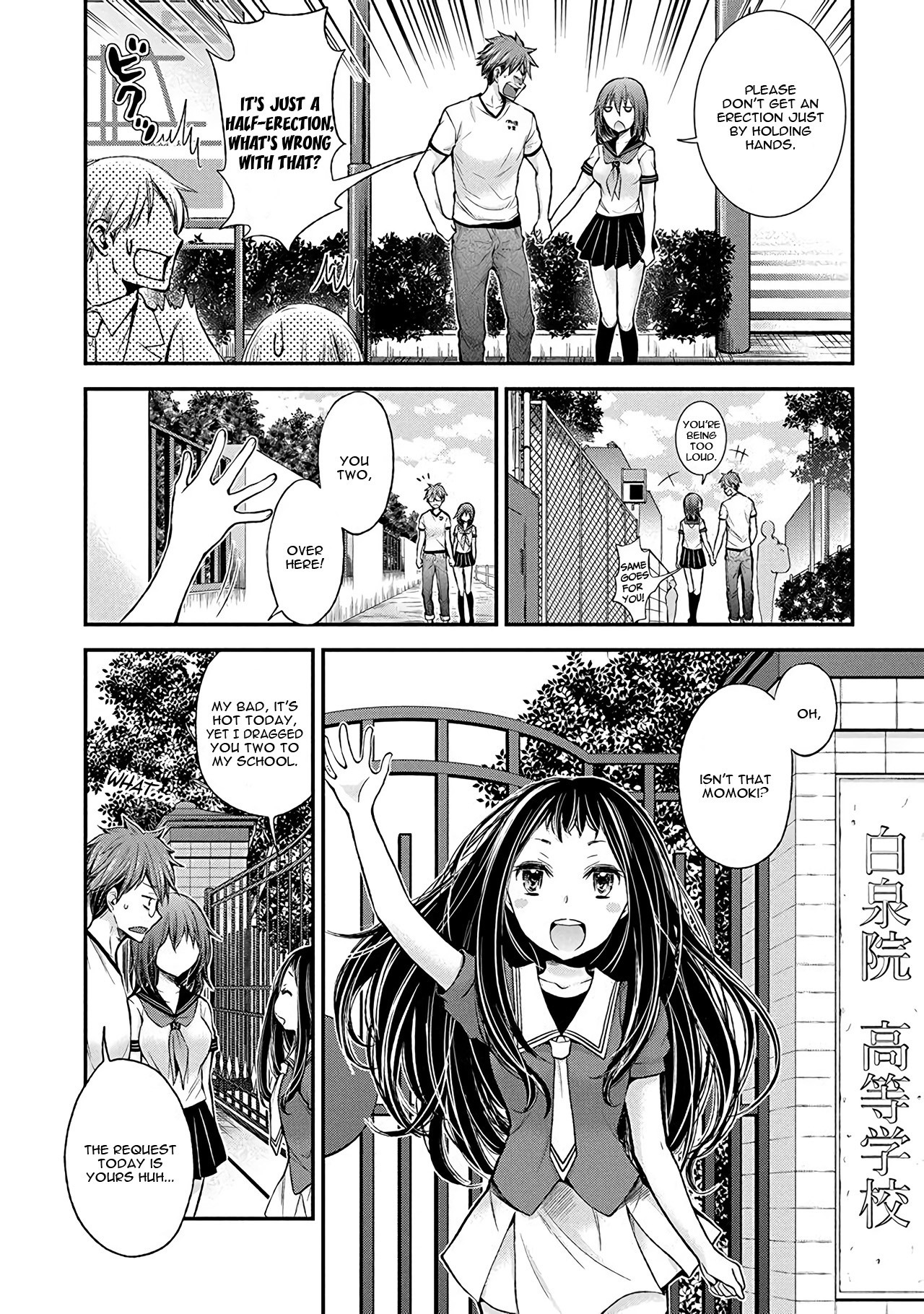 Henjo - Hen na Joshi Kousei Amaguri Senko chapter 38 page 6