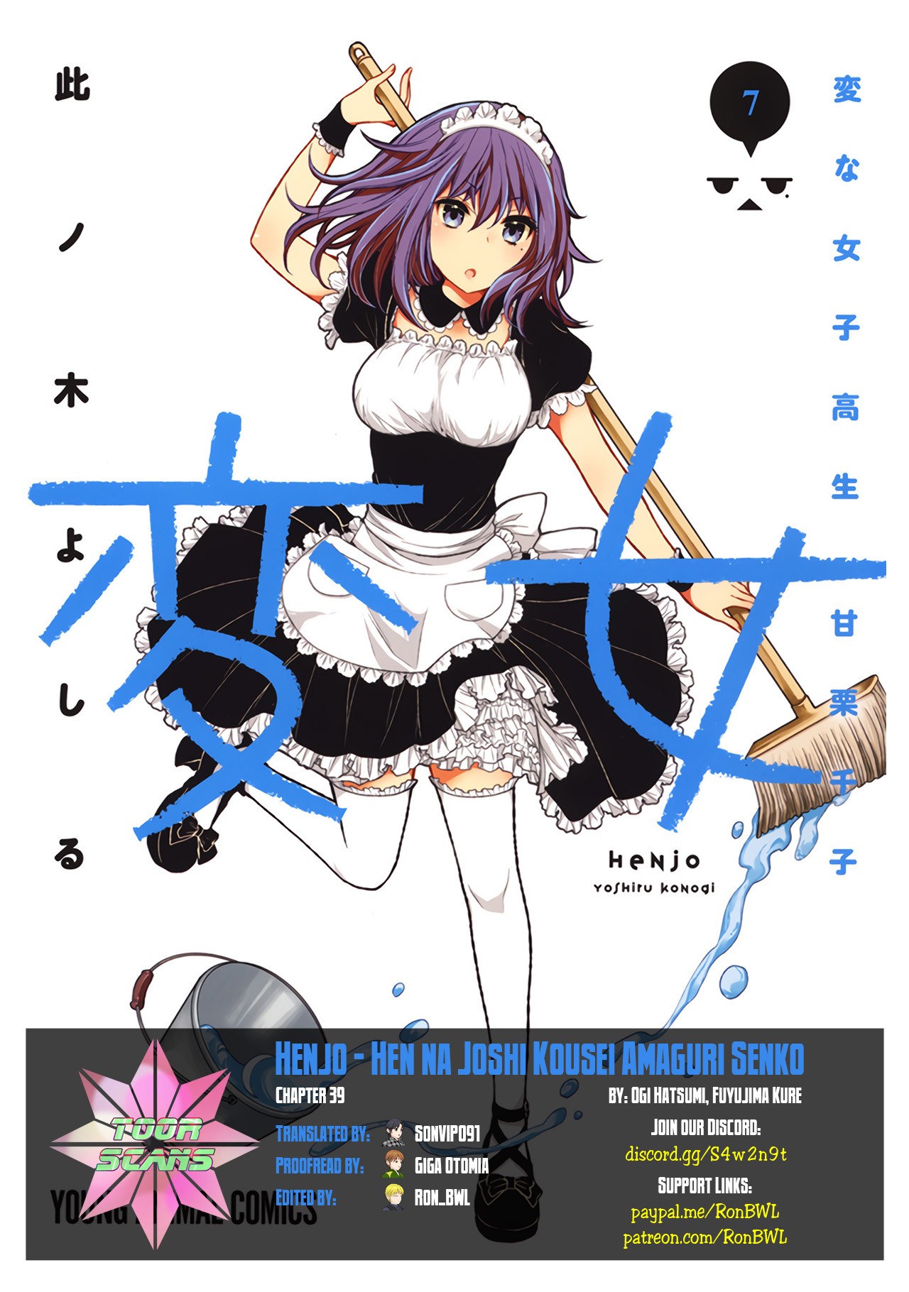 Henjo - Hen na Joshi Kousei Amaguri Senko chapter 39 page 1