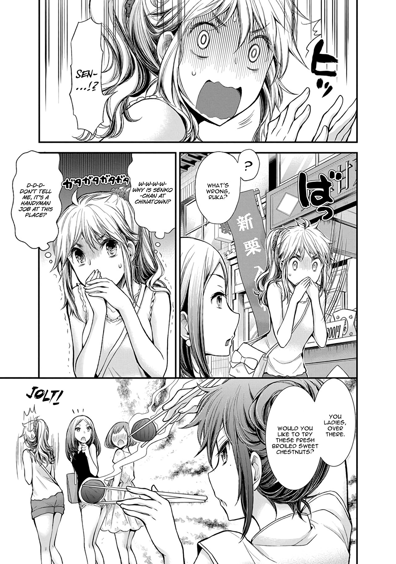 Henjo - Hen na Joshi Kousei Amaguri Senko chapter 39 page 10