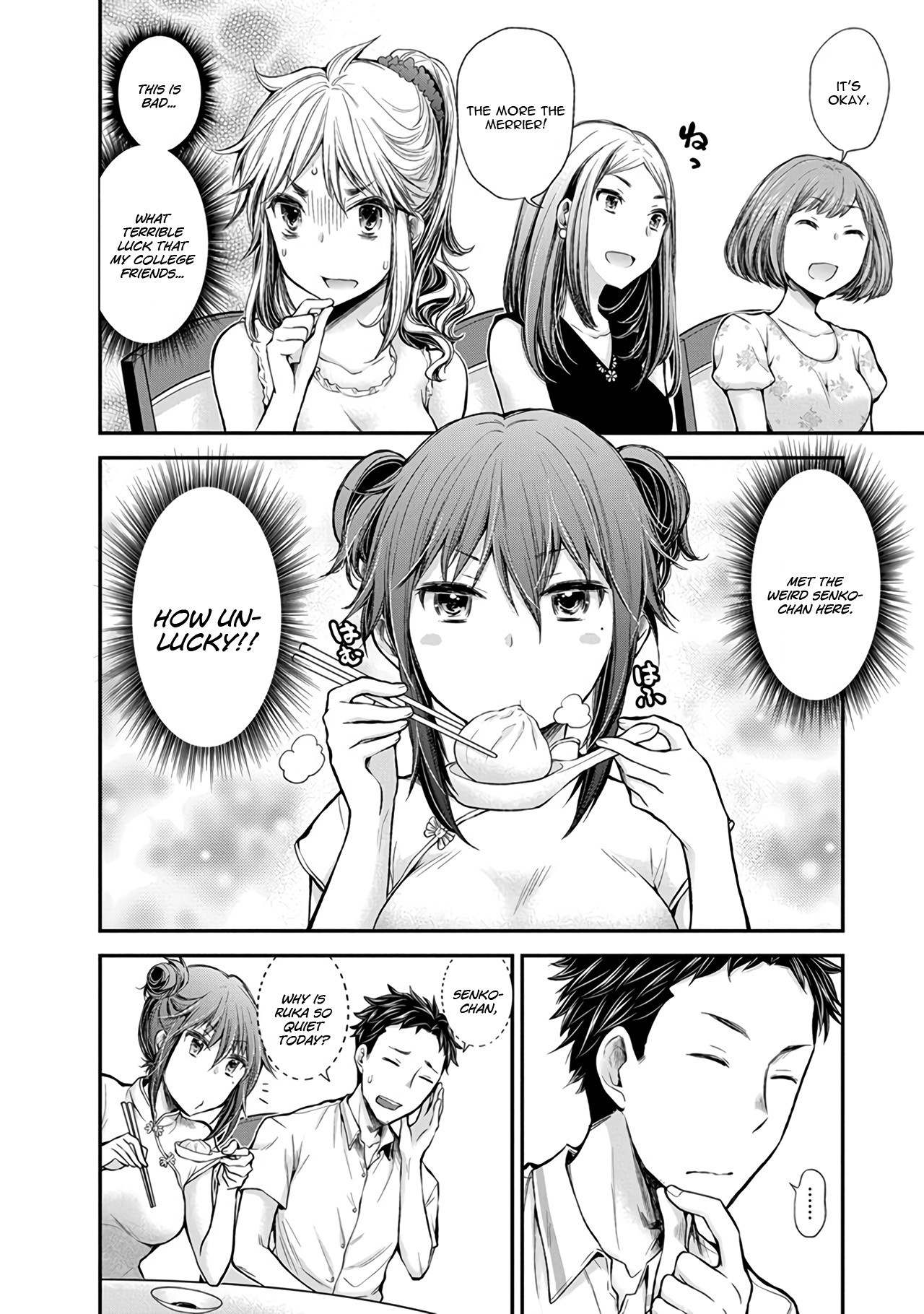 Henjo - Hen na Joshi Kousei Amaguri Senko chapter 39 page 13