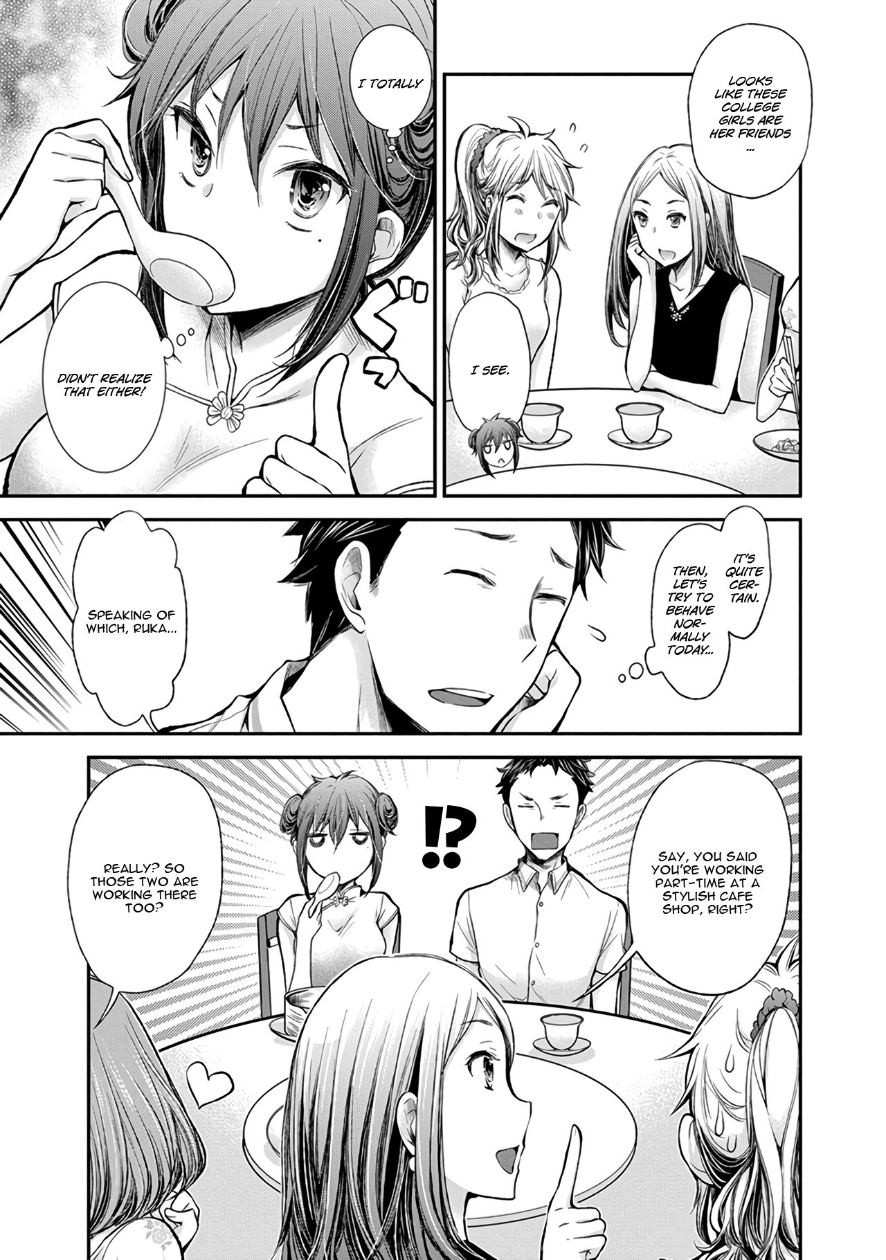 Henjo - Hen na Joshi Kousei Amaguri Senko chapter 39 page 14