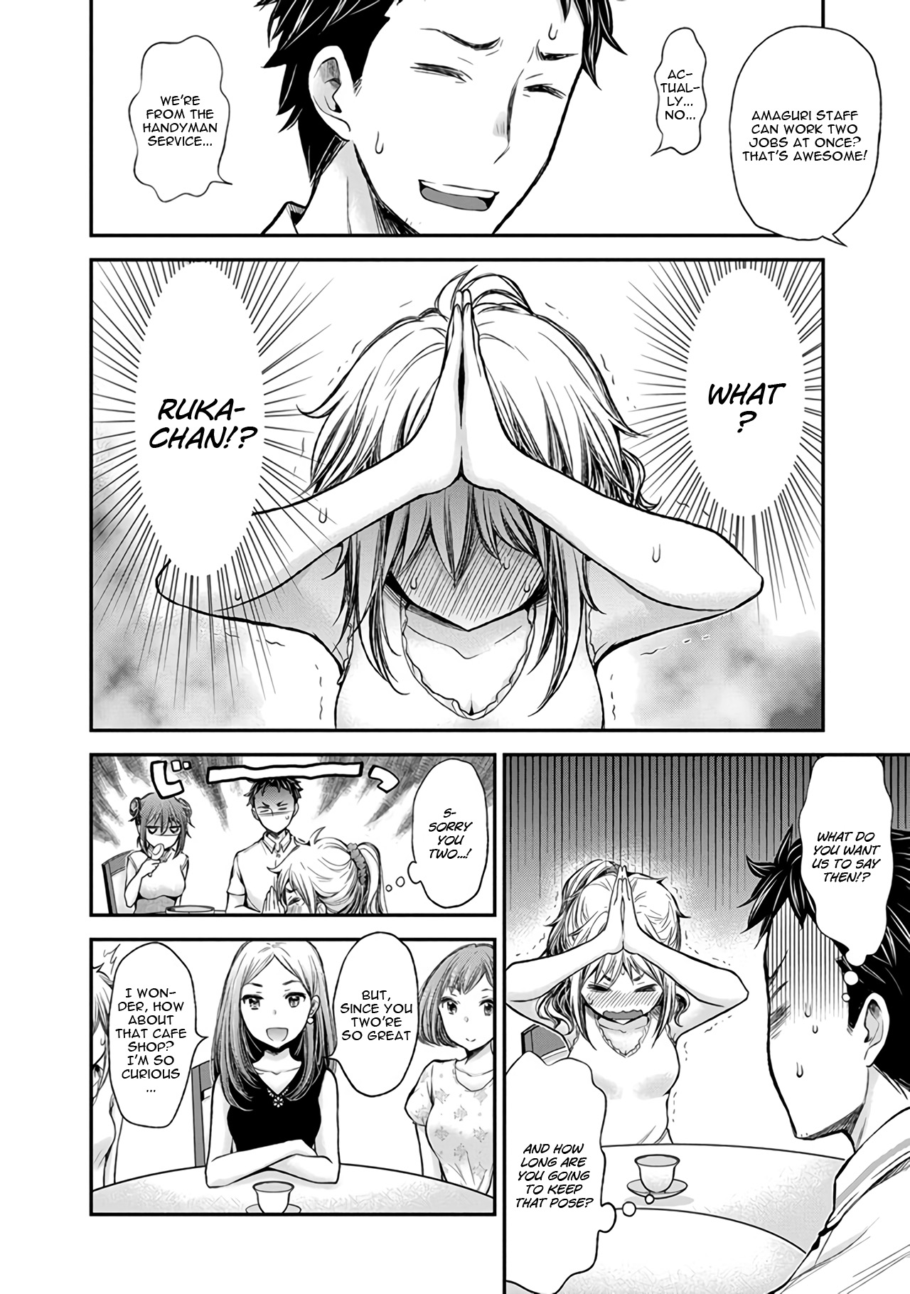 Henjo - Hen na Joshi Kousei Amaguri Senko chapter 39 page 15