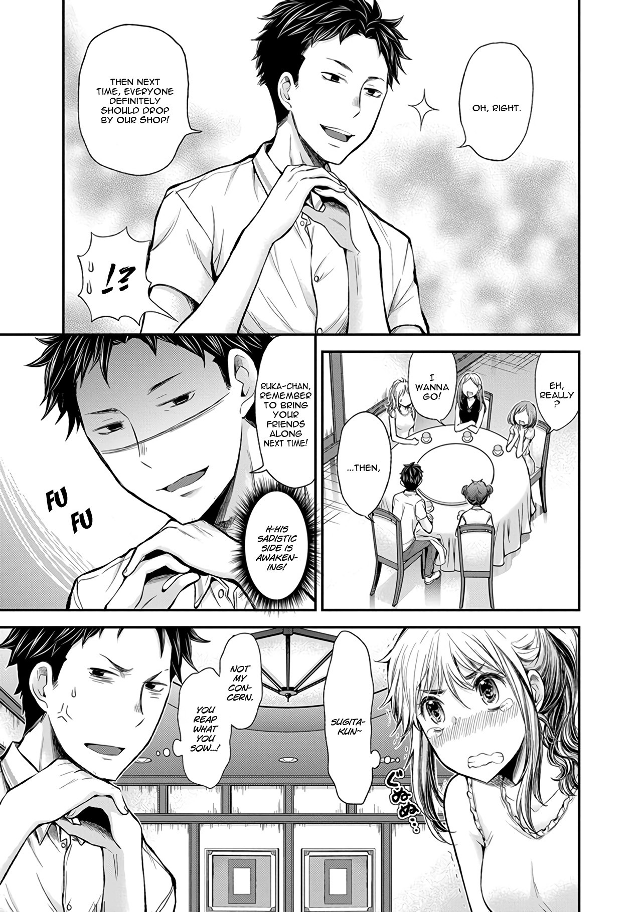 Henjo - Hen na Joshi Kousei Amaguri Senko chapter 39 page 16